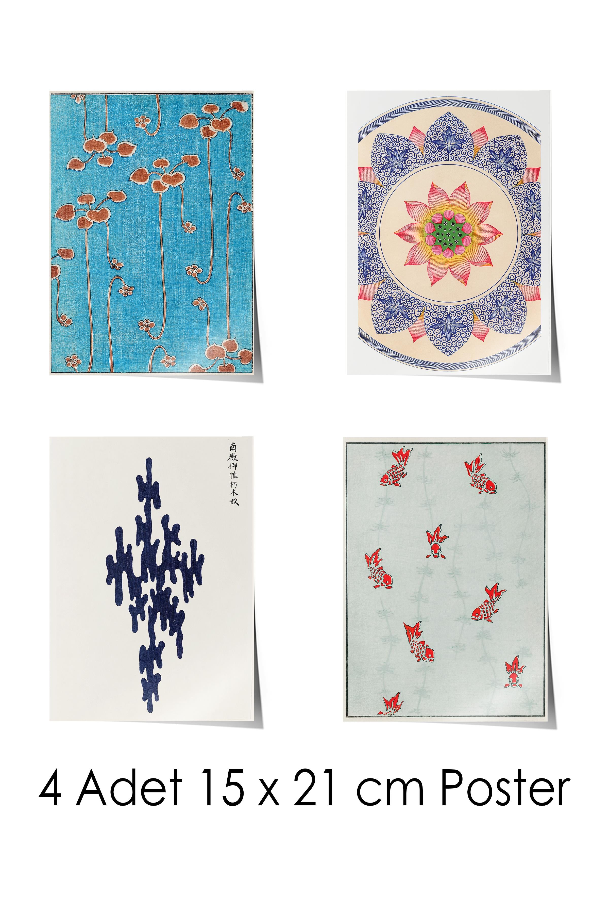 Vintage Duvar Poster Seti - 17 Adet Vintage Poster - Ev ve Ofis Duvar Tablosu - Çerçevesiz Poster