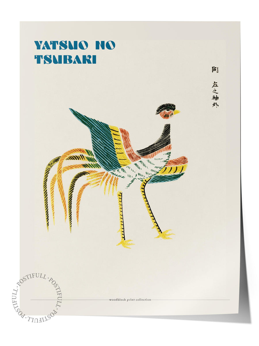 Farklı Tonlarda YATSUO NO TSUBARI Modern Sanat Çerçevesiz Poster