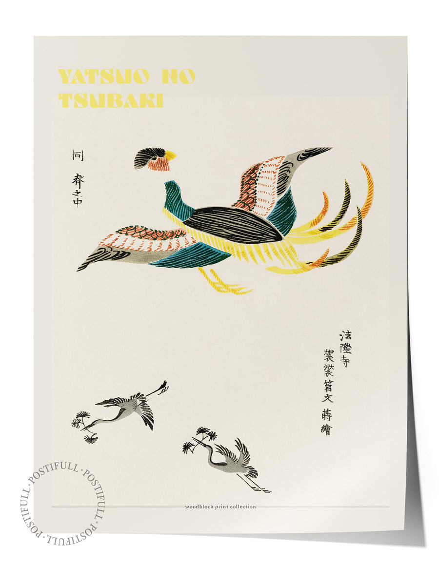 YATSUNO NO TSUBAKI Modern Sanat Çerçevesiz Poster