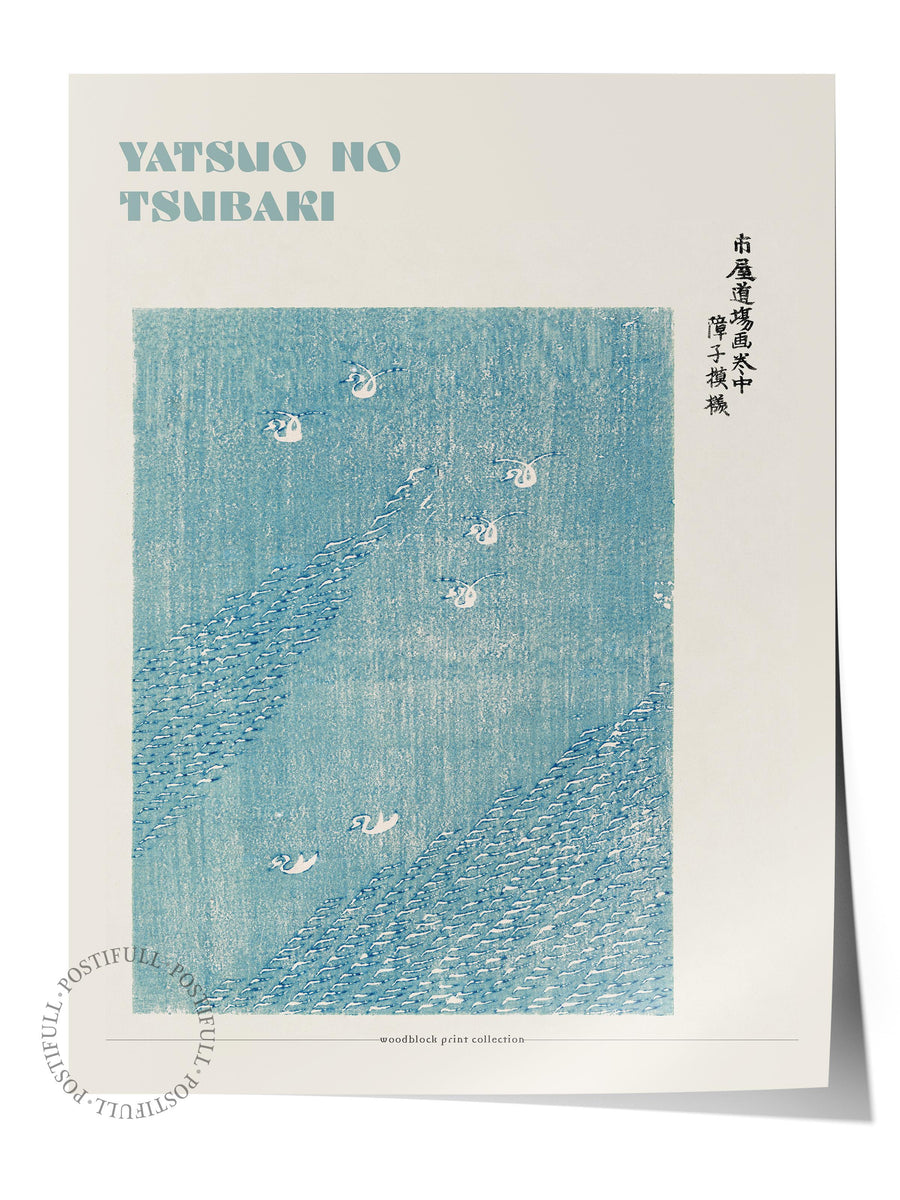 Farklı Tonlarda Yatsuo No Tsubaki Modern Sanat Çerçevesiz Poster