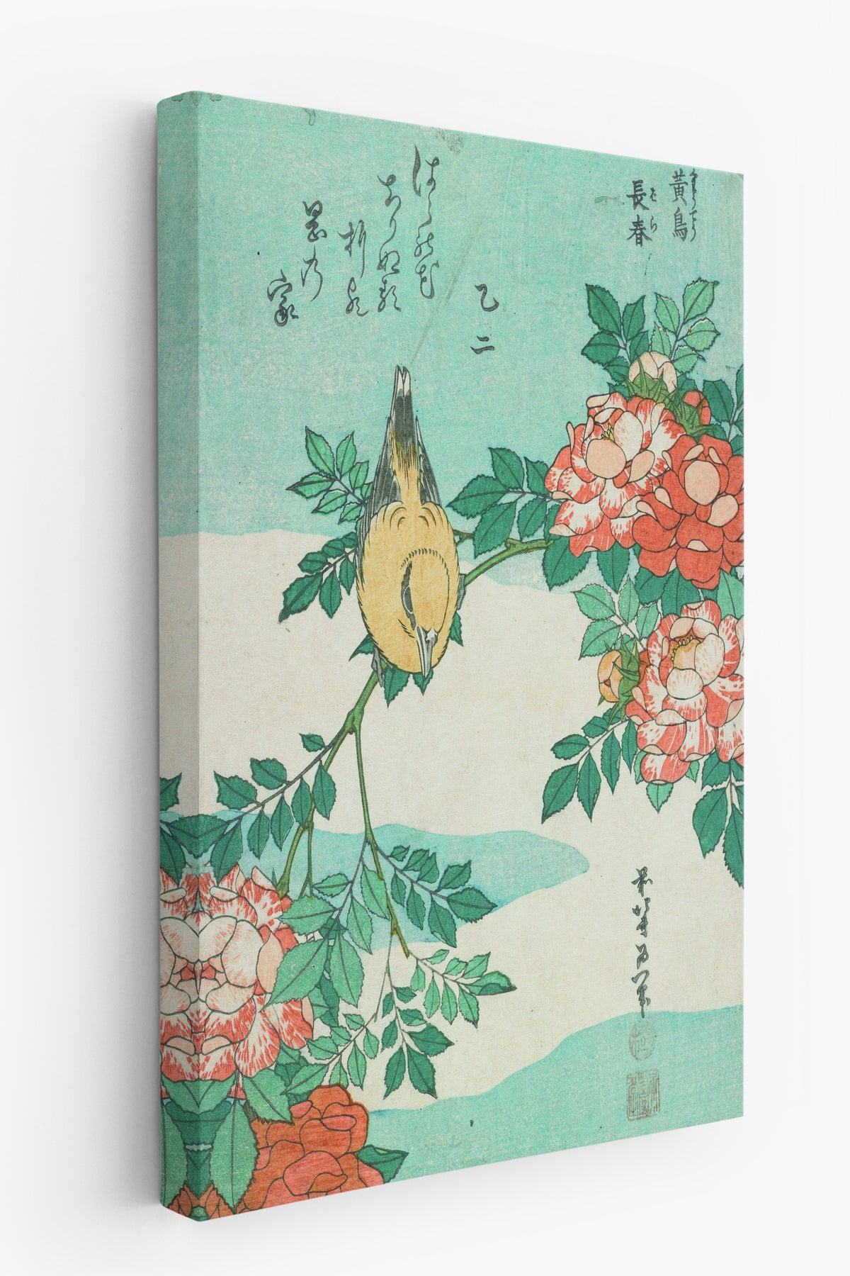 Hokusai Katsushika No:16 Modern Sanat - Sanat Dekor Serisi - Duvar Tablosu, HD Baskı Kanvas Tablo