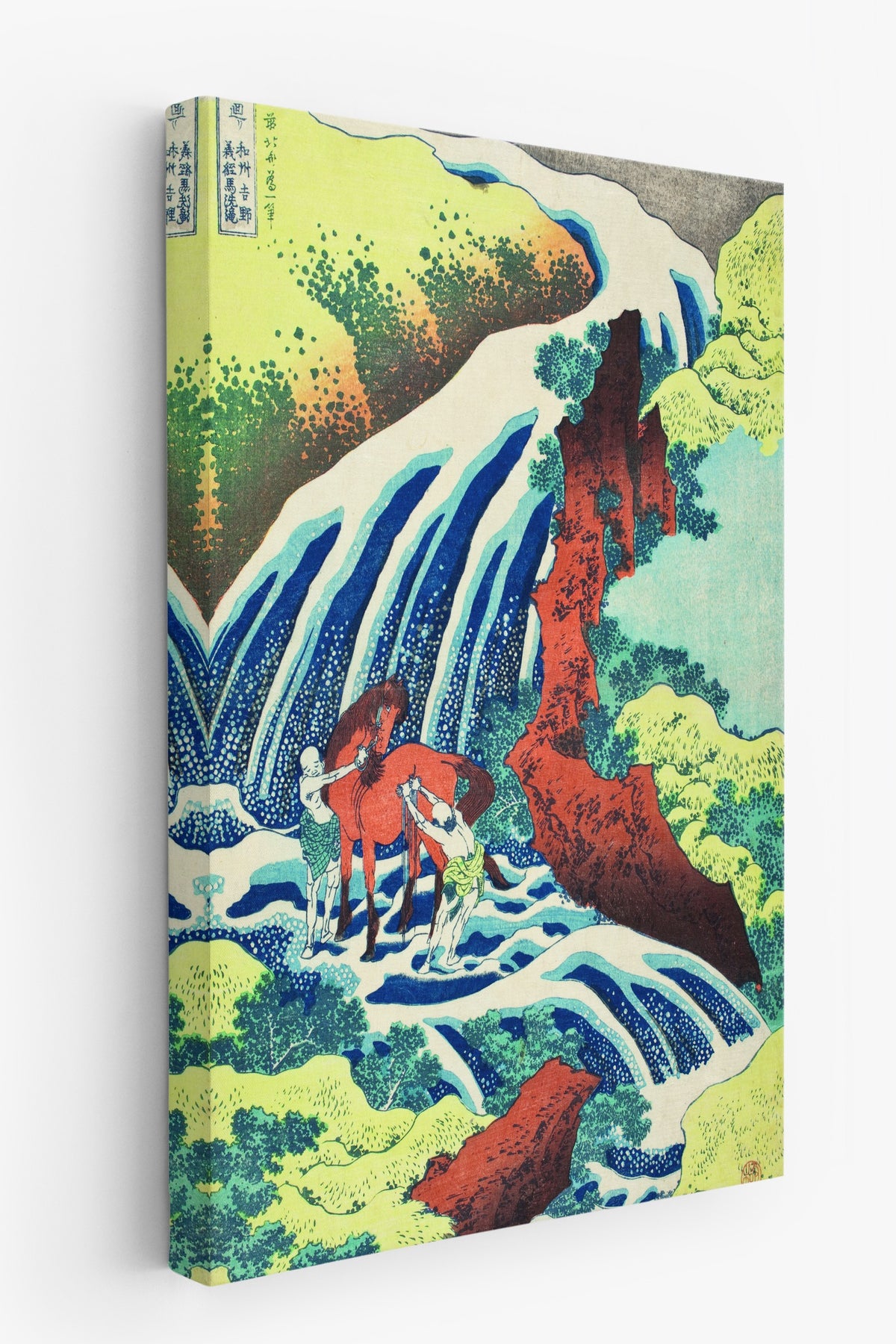 Hokusai Katsushika No:20 Modern Sanat - Sanat Dekor Serisi - Duvar Tablosu, HD Baskı Kanvas Tablo