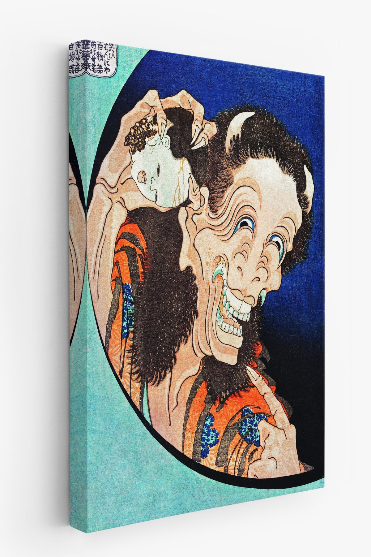 Hokusai Katsushika No:29 Modern Sanat - Sanat Dekor Serisi - Duvar Tablosu, HD Baskı Kanvas Tablo