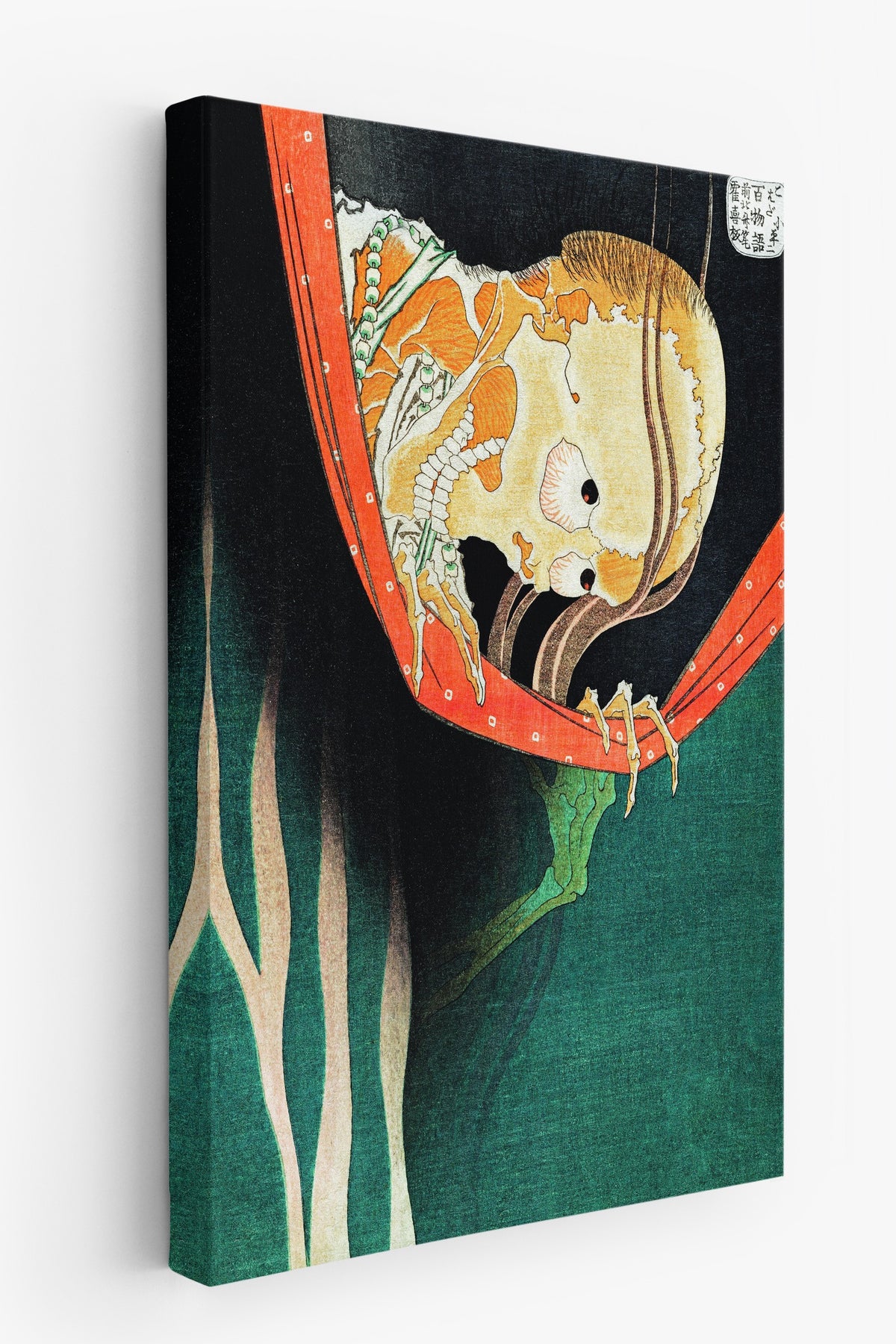 Hokusai Katsushika No:32 Modern Sanat - Sanat Dekor Serisi - Duvar Tablosu, HD Baskı Kanvas Tablo