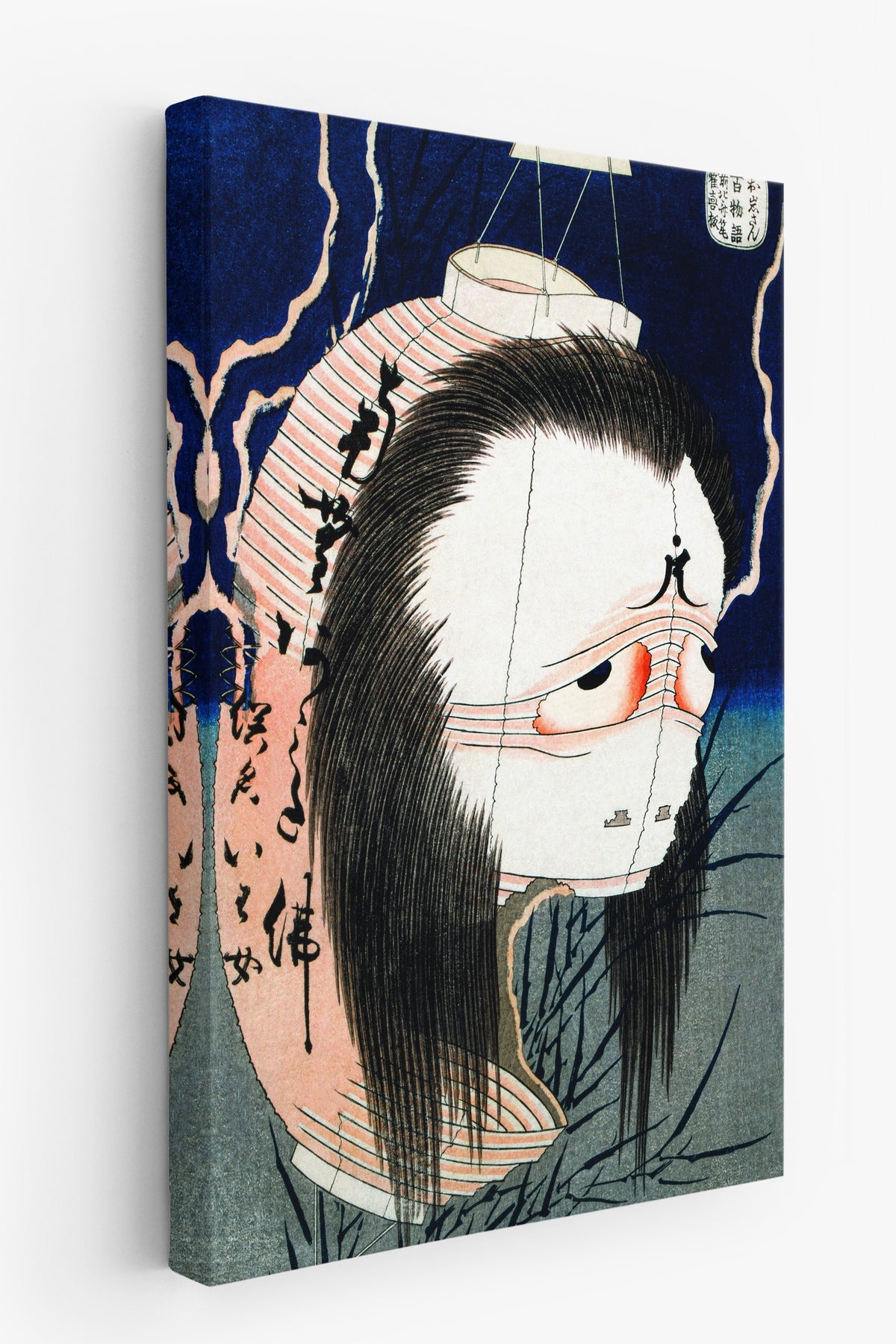 Hokusai Katsushika No:34 Modern Sanat - Sanat Dekor Serisi - Duvar Tablosu, HD Baskı Kanvas Tablo