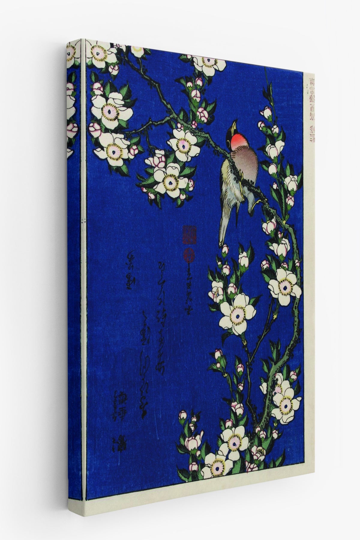 Hokusai Katsushika No:40 Modern Sanat - Sanat Dekor Serisi - Duvar Tablosu, HD Baskı Kanvas Tablo