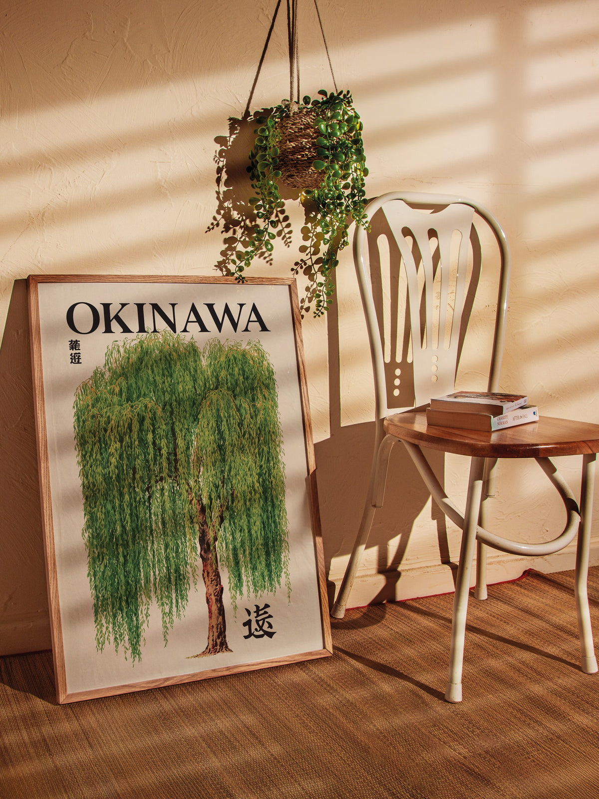 OKINAWA Poster – Ahşap Çerçeveli Tablo