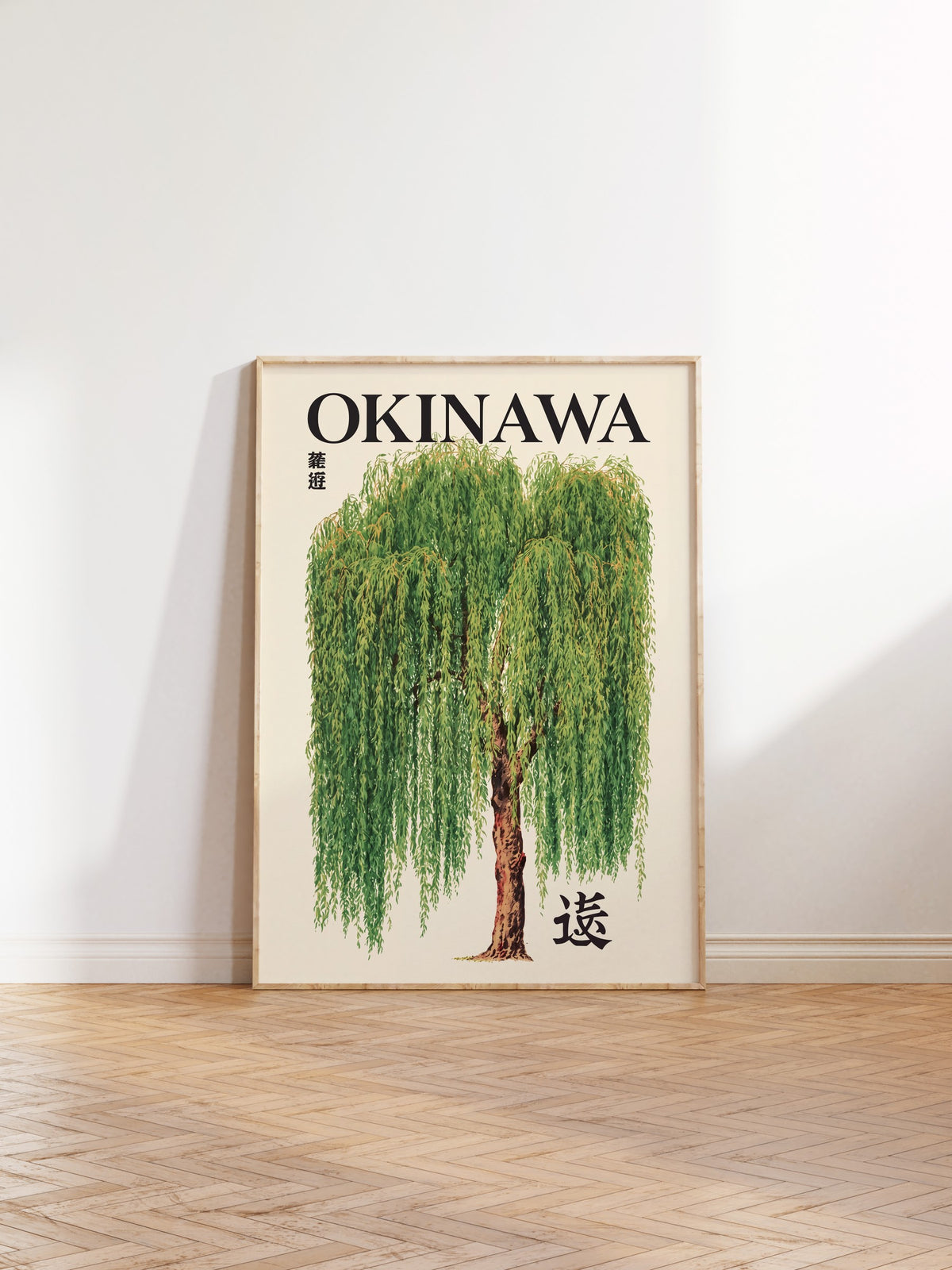 OKINAWA Poster – Ahşap Çerçeveli Tablo