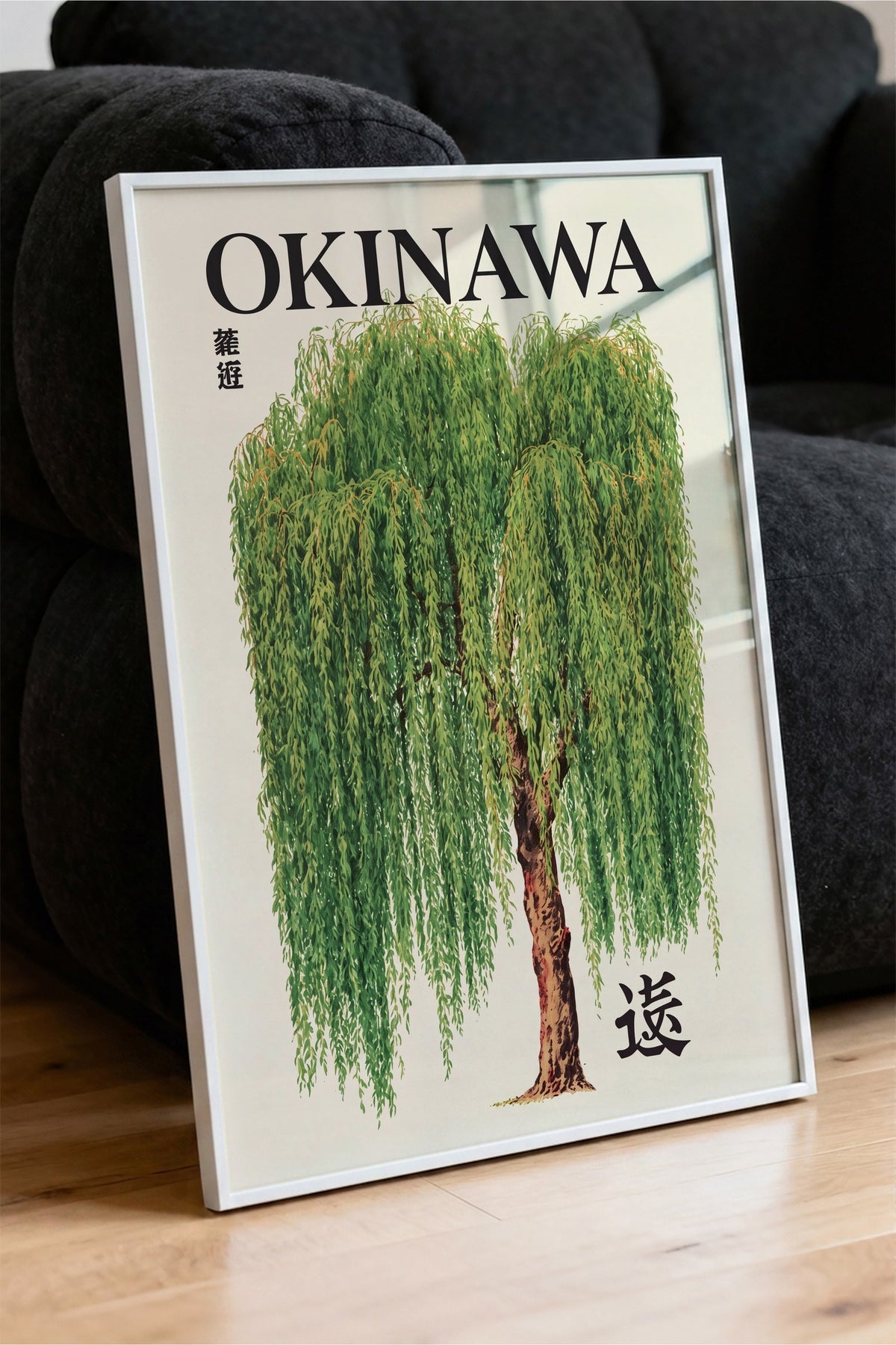 OKINAWA Poster – Beyaz Çerçeveli Tablo