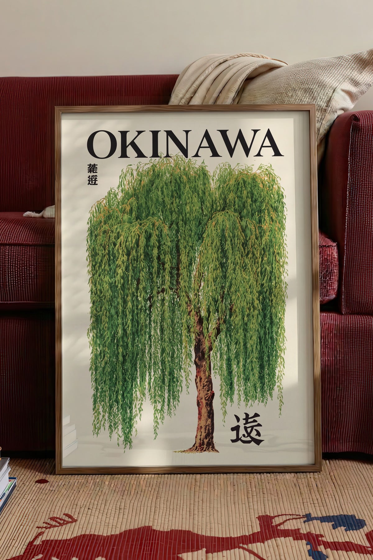OKINAWA Poster – Kahverengi Çerçeveli Tablo