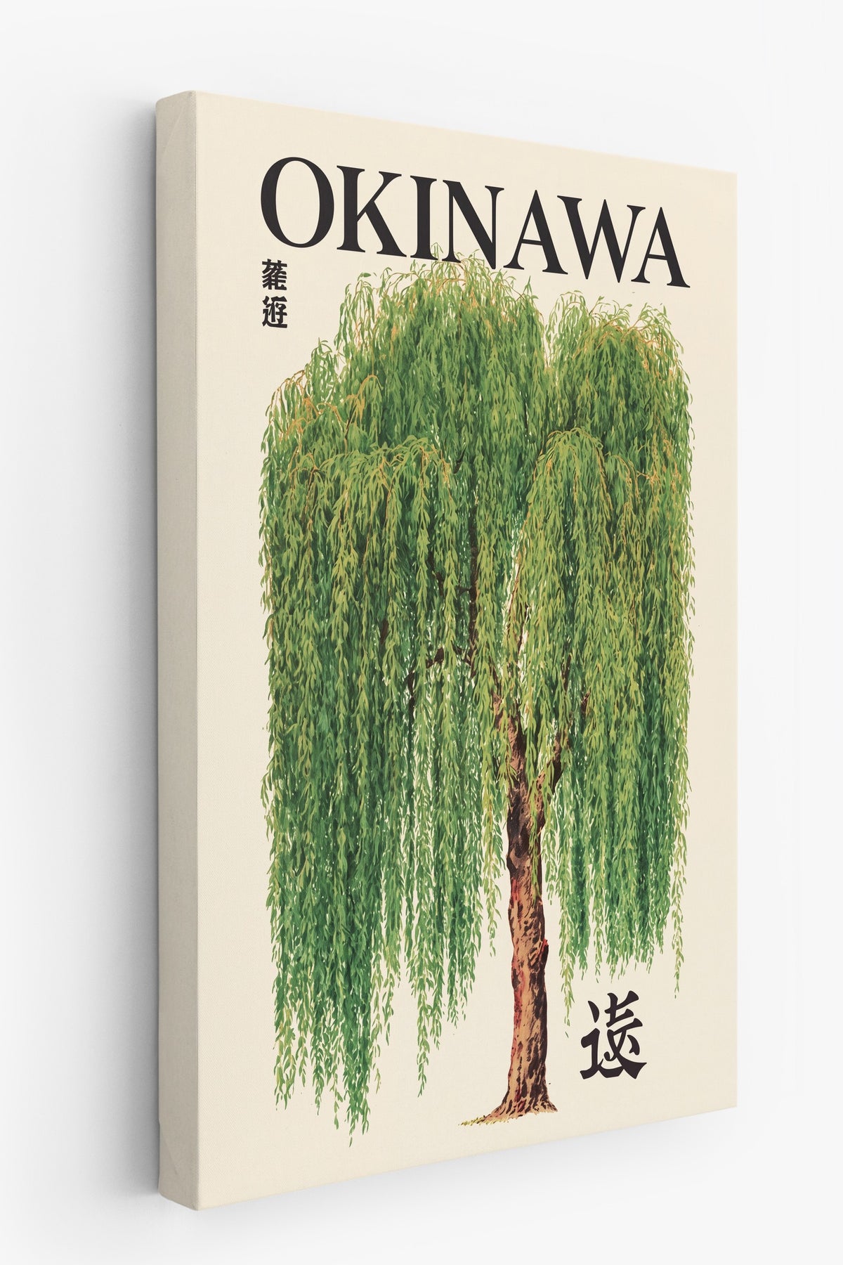 OKINAWA Kanvas Tablo