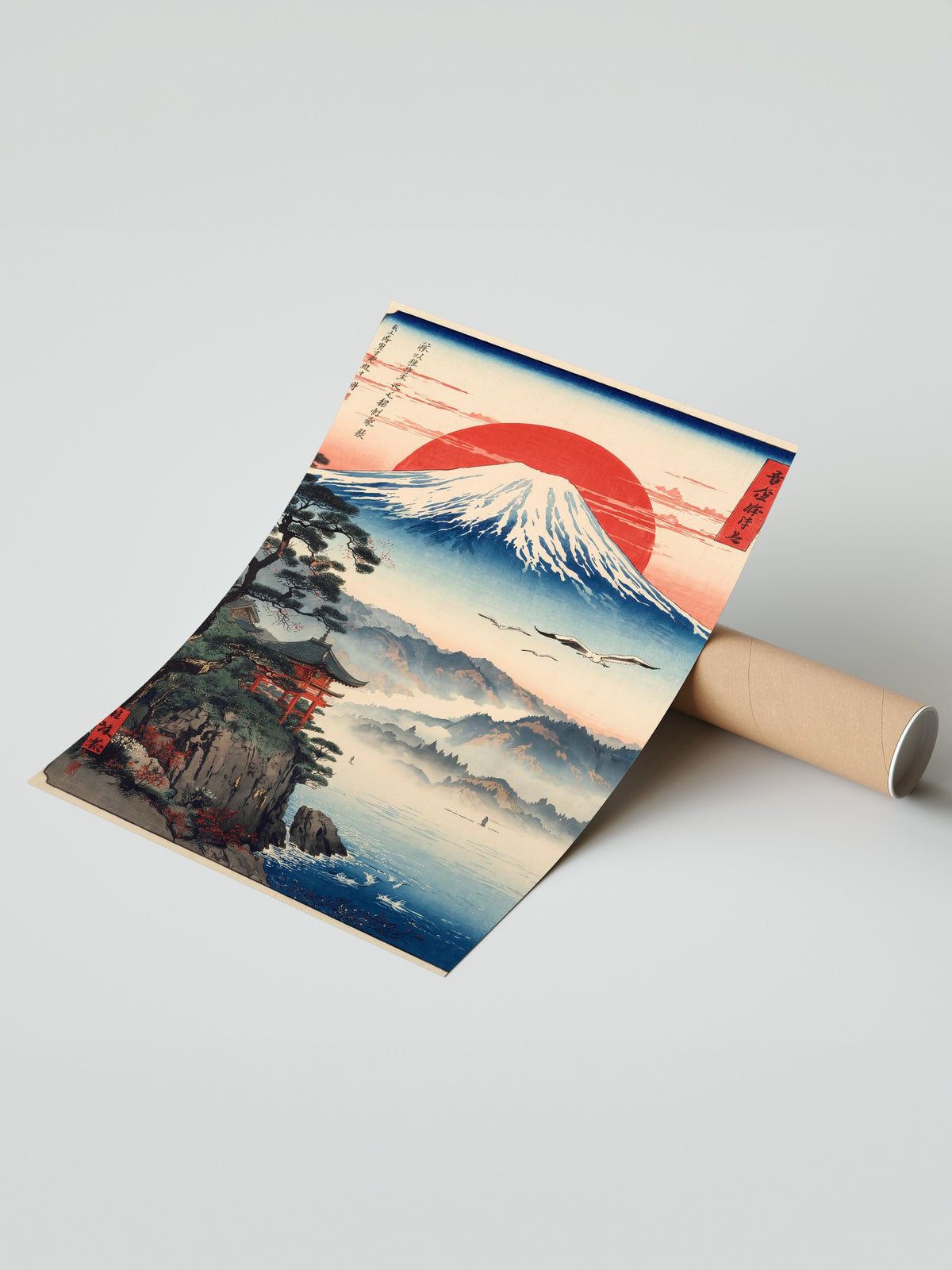 Mount Fuji ve Kırmızı Güneş Çerçevesiz Poster