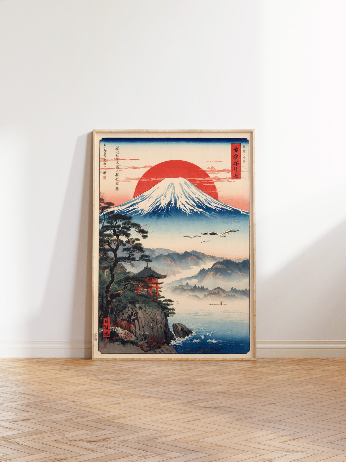 Mount Fuji ve Kırmızı Güneş Poster – Ahşap Çerçeveli Tablo