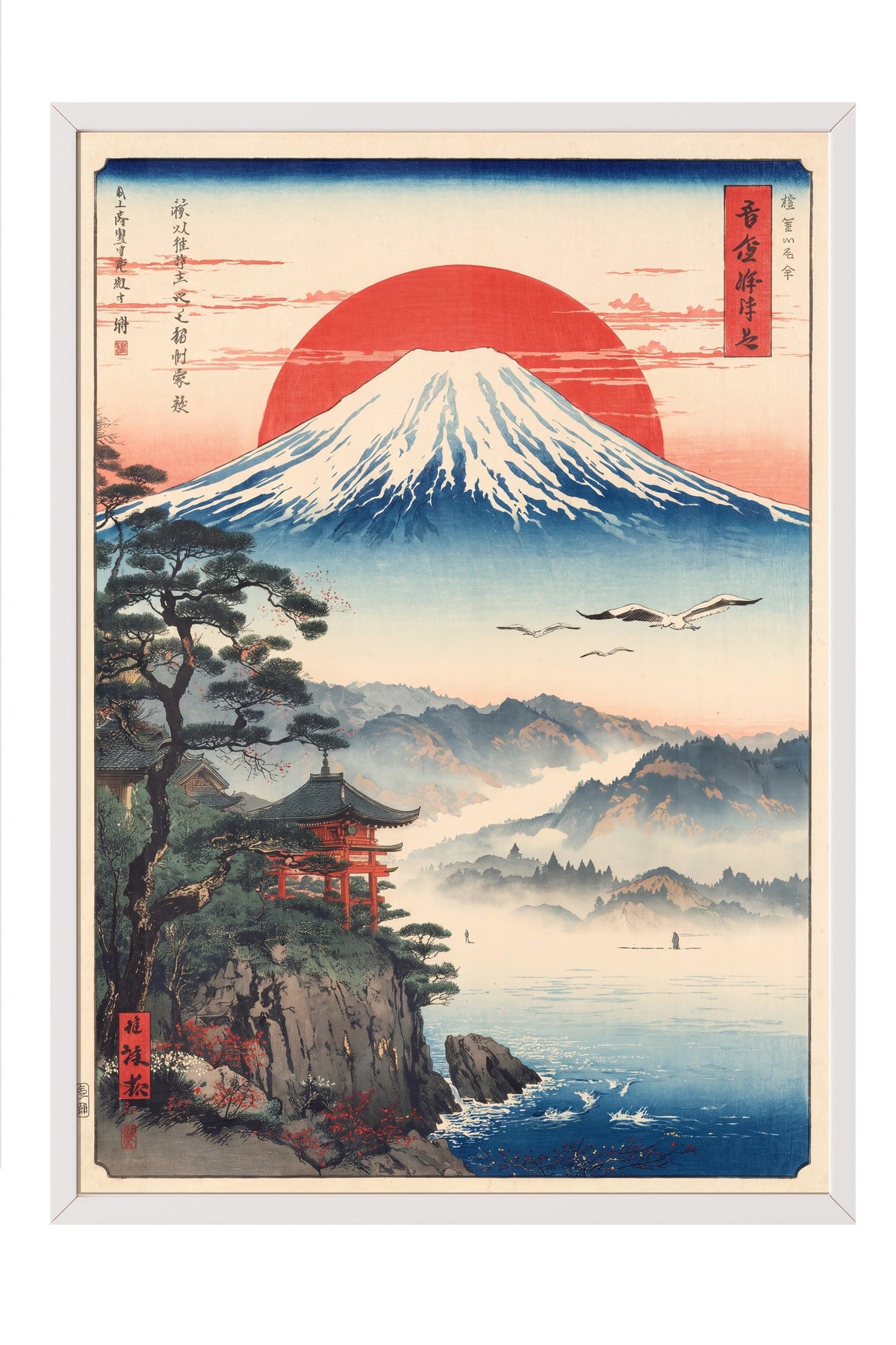 Mount Fuji ve Kırmızı Güneş Poster – Beyaz Çerçeveli Tablo