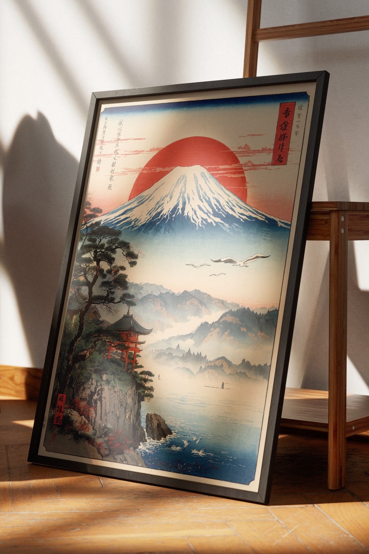 Mount Fuji ve Kırmızı Güneş Poster – Siyah Çerçeveli Tablo