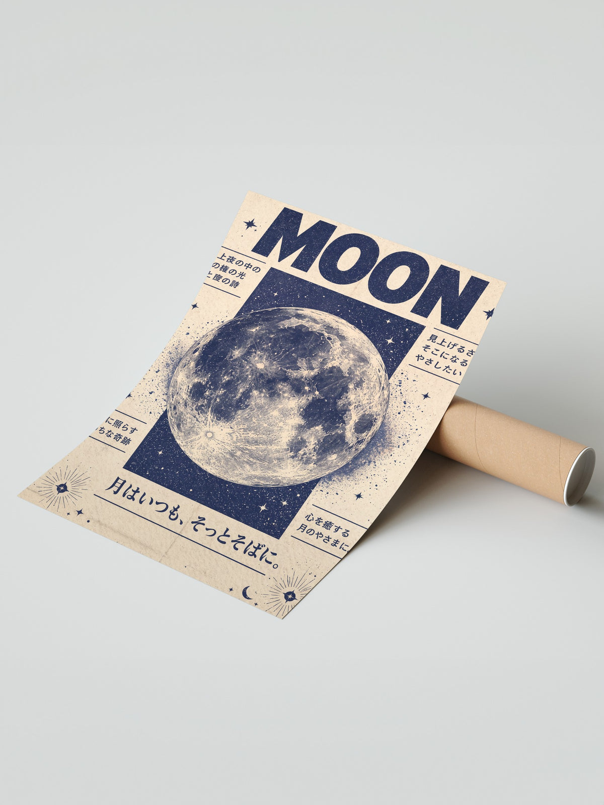 MOON Çerçevesiz Poster