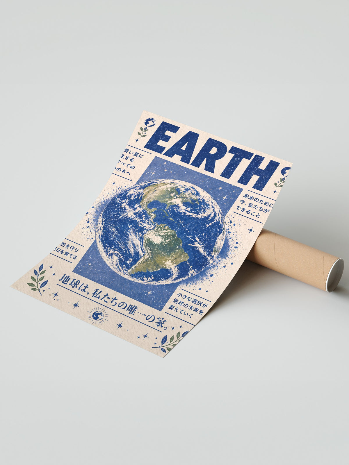 EARTH Çerçevesiz Poster