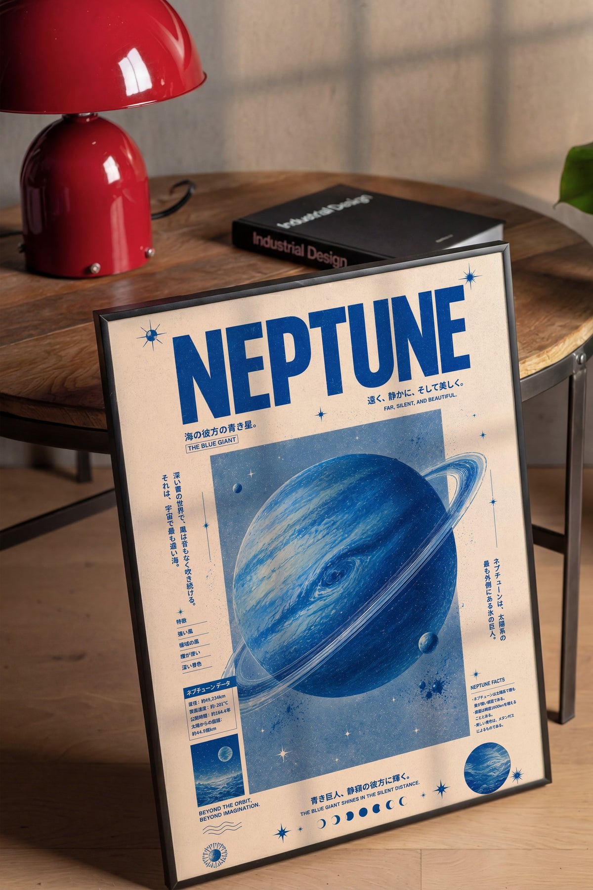 Neptune Poster – Siyah Çerçeveli Tablo