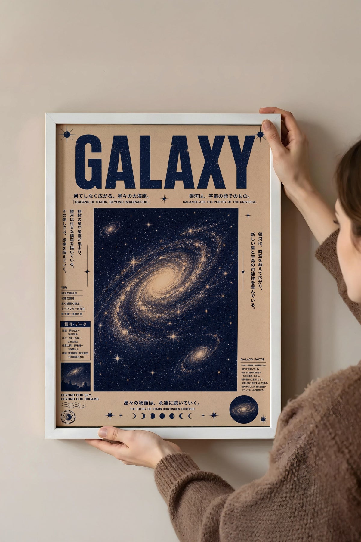 GALAXY Poster – Beyaz Çerçeveli Tablo