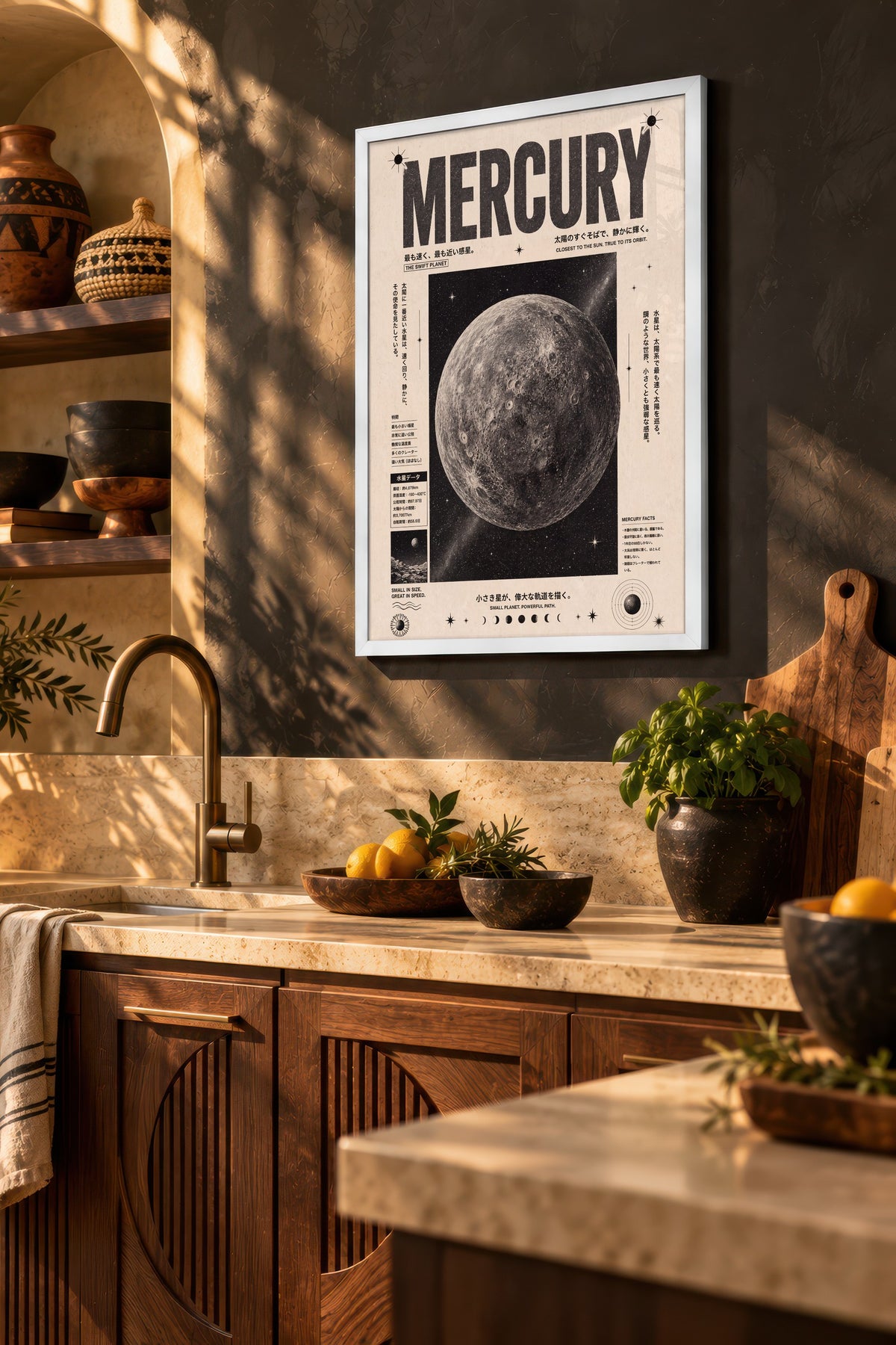 MERGURY Poster – Beyaz Çerçeveli Tablo