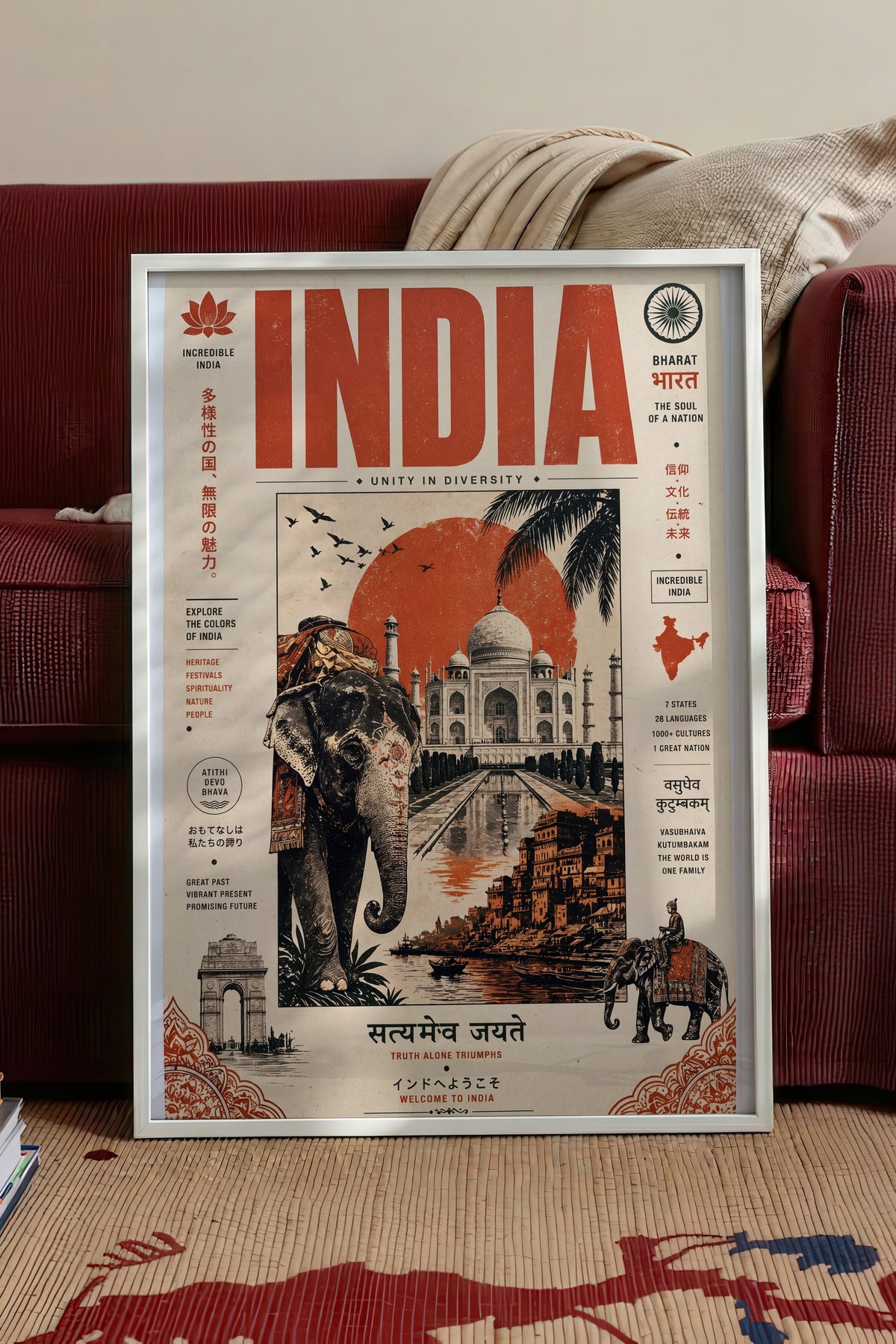 INCRIDIBLE INDIA Poster – Beyaz Çerçeveli Tablo
