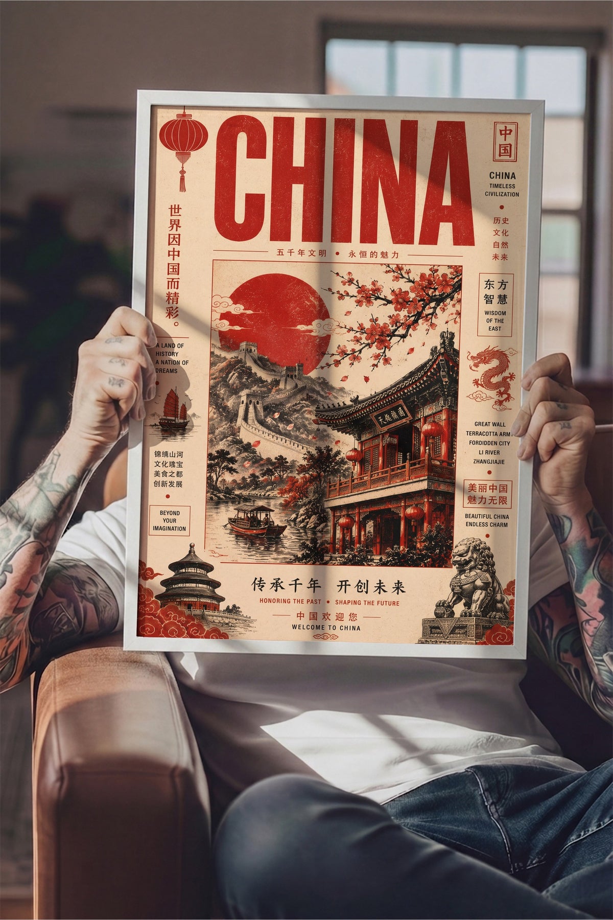 China Poster – Beyaz Çerçeveli Tablo