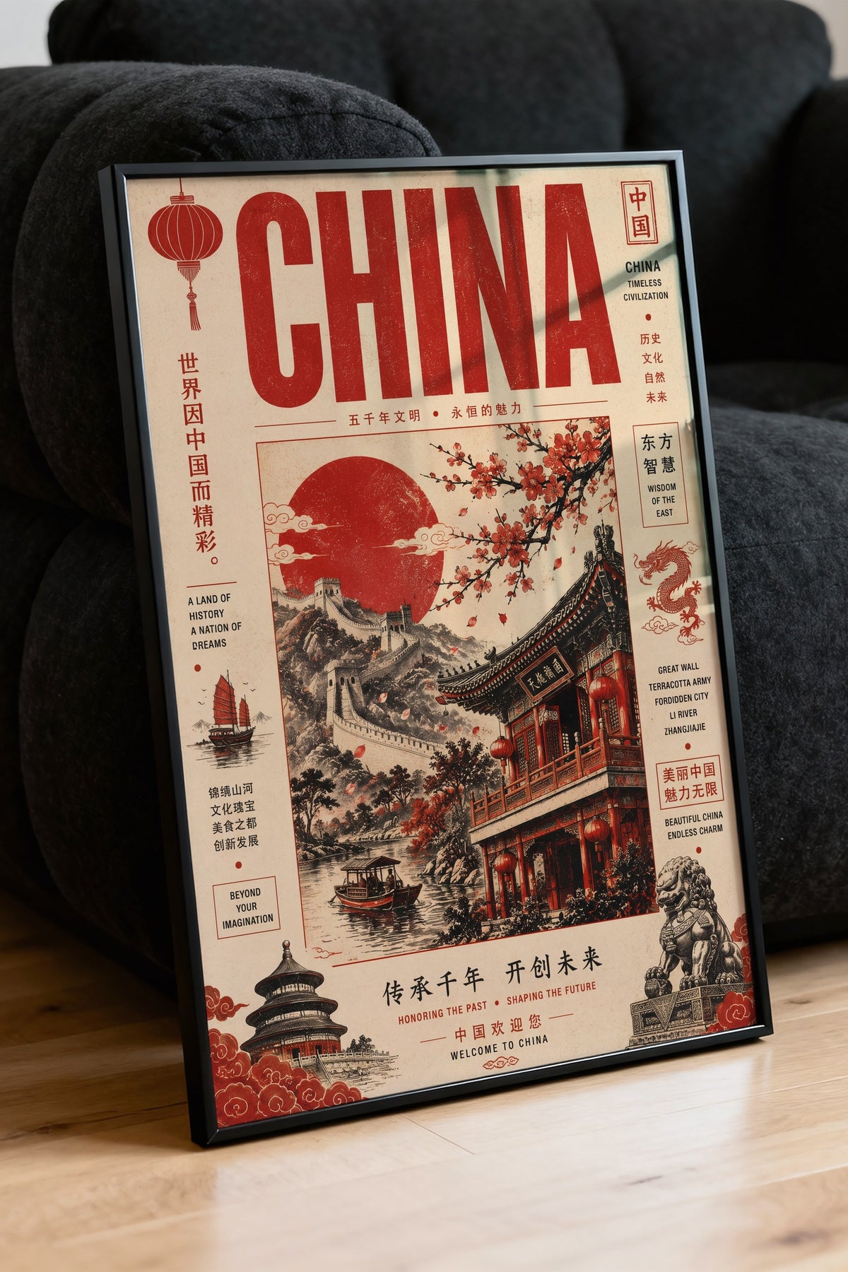 China Poster – Siyah Çerçeveli Tablo