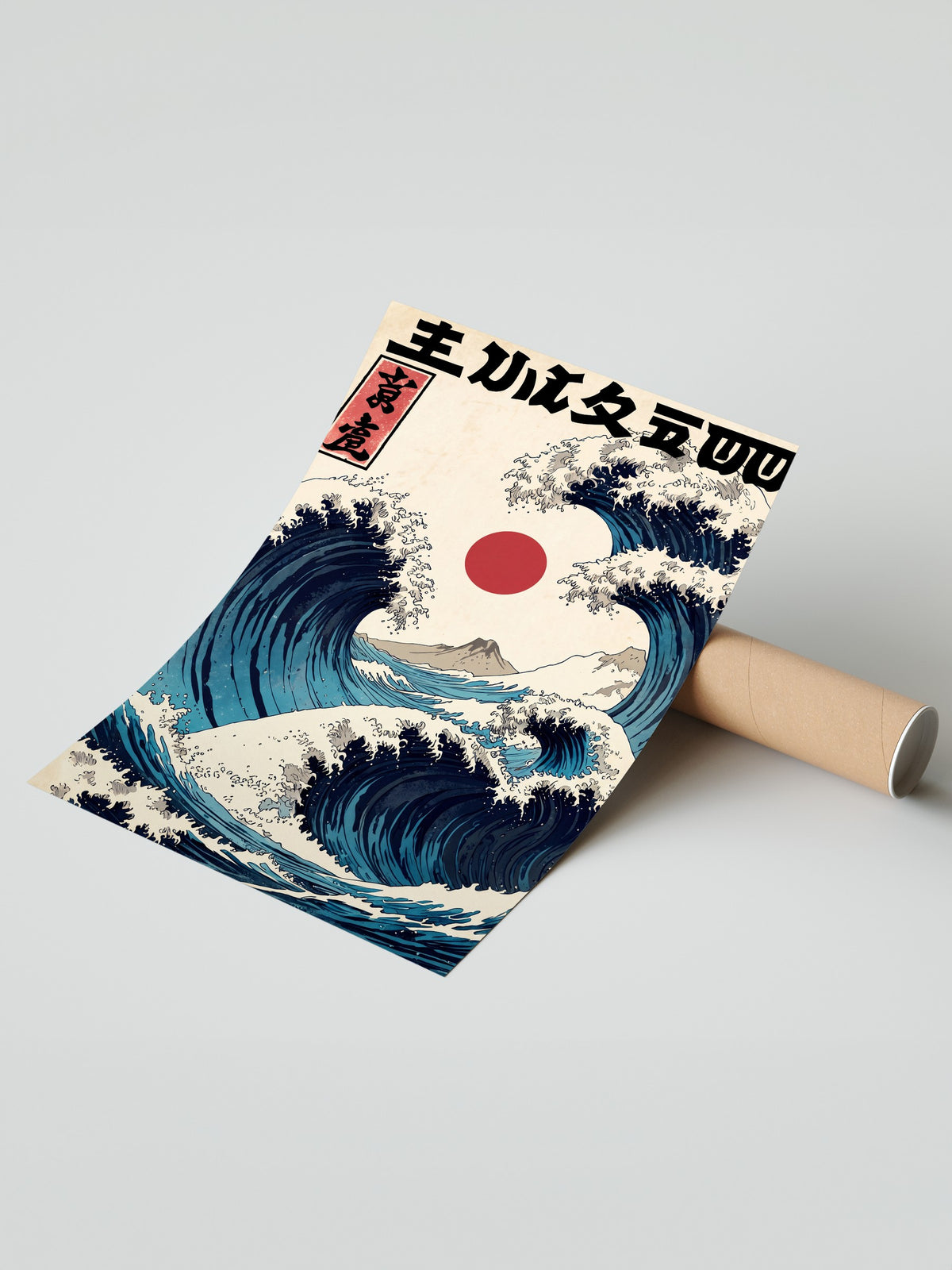 Japon Dalga Sanatı Çerçevesiz Poster
