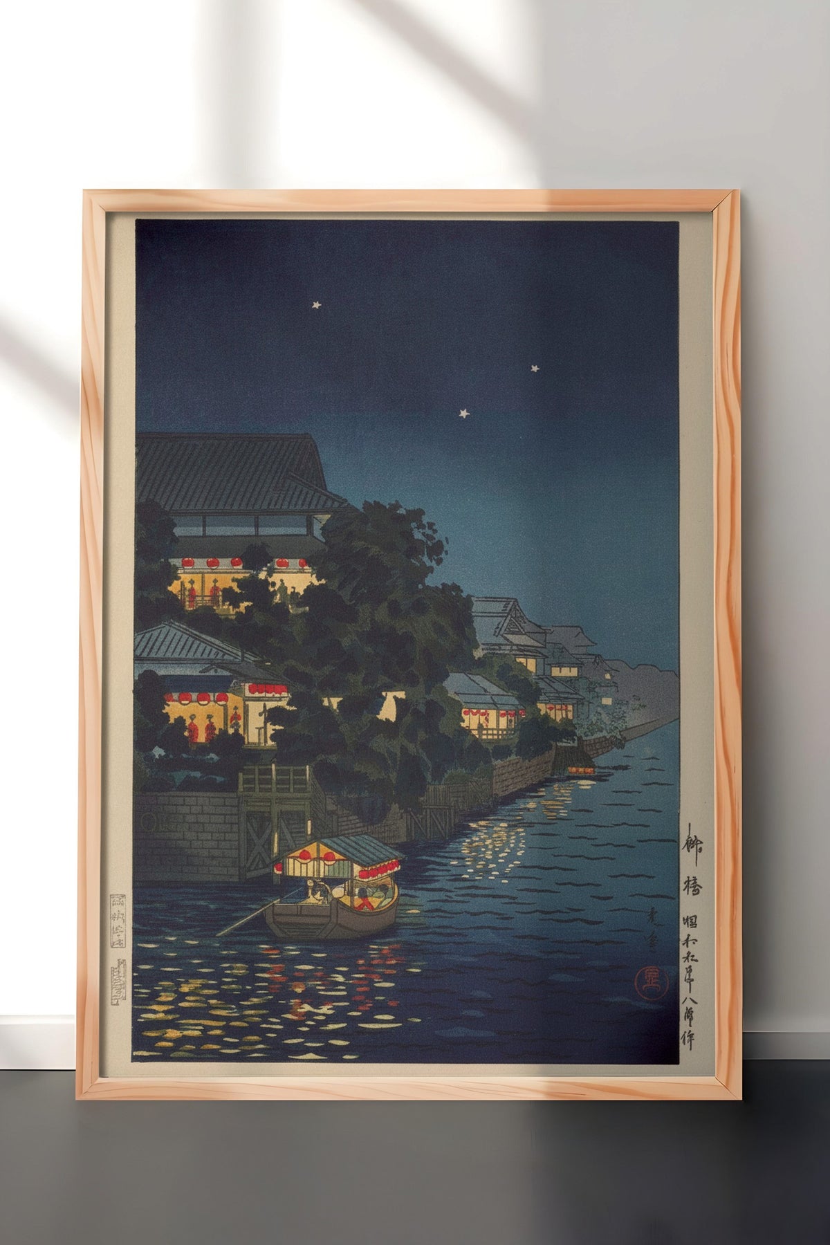 Ay Işığında Kıyı Kasabası Poster – Ahşap Çerçeveli Tablo