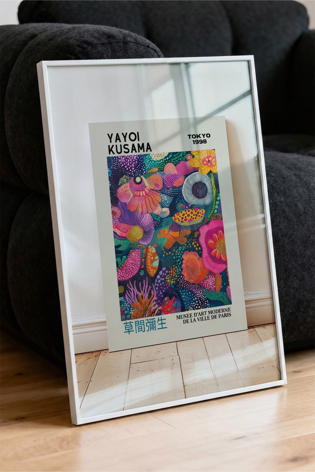 Renkli Çiçek Bahçesi Kompozisyonu Poster – Beyaz Çerçeveli Tablo