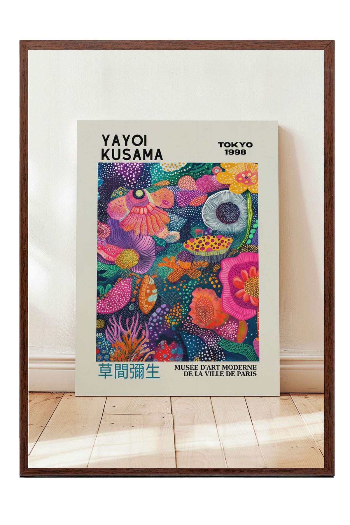 Renkli Çiçek Bahçesi Kompozisyonu Poster – Kahverengi Çerçeveli Tablo