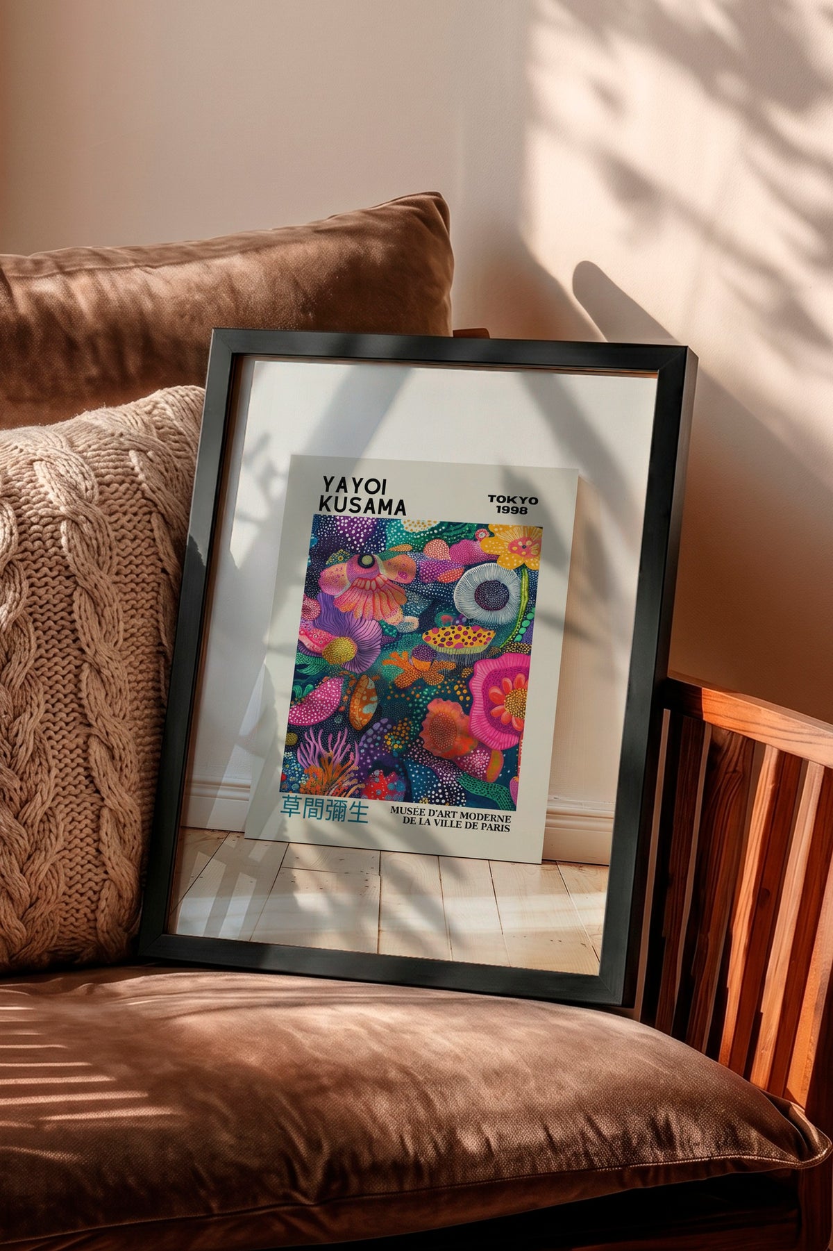 Renkli Çiçek Bahçesi Kompozisyonu Poster – Siyah Çerçeveli Tablo