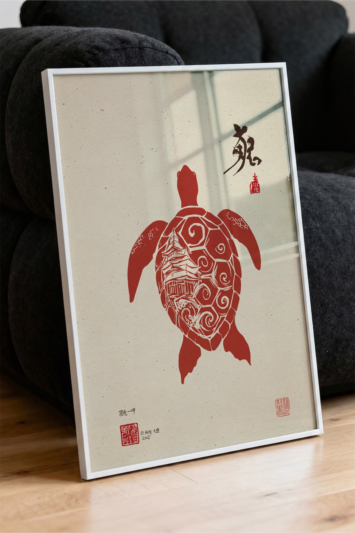 Pagoda Desenli Kırmızı Deniz Kaplumbağası Poster – Beyaz Çerçeveli Tablo