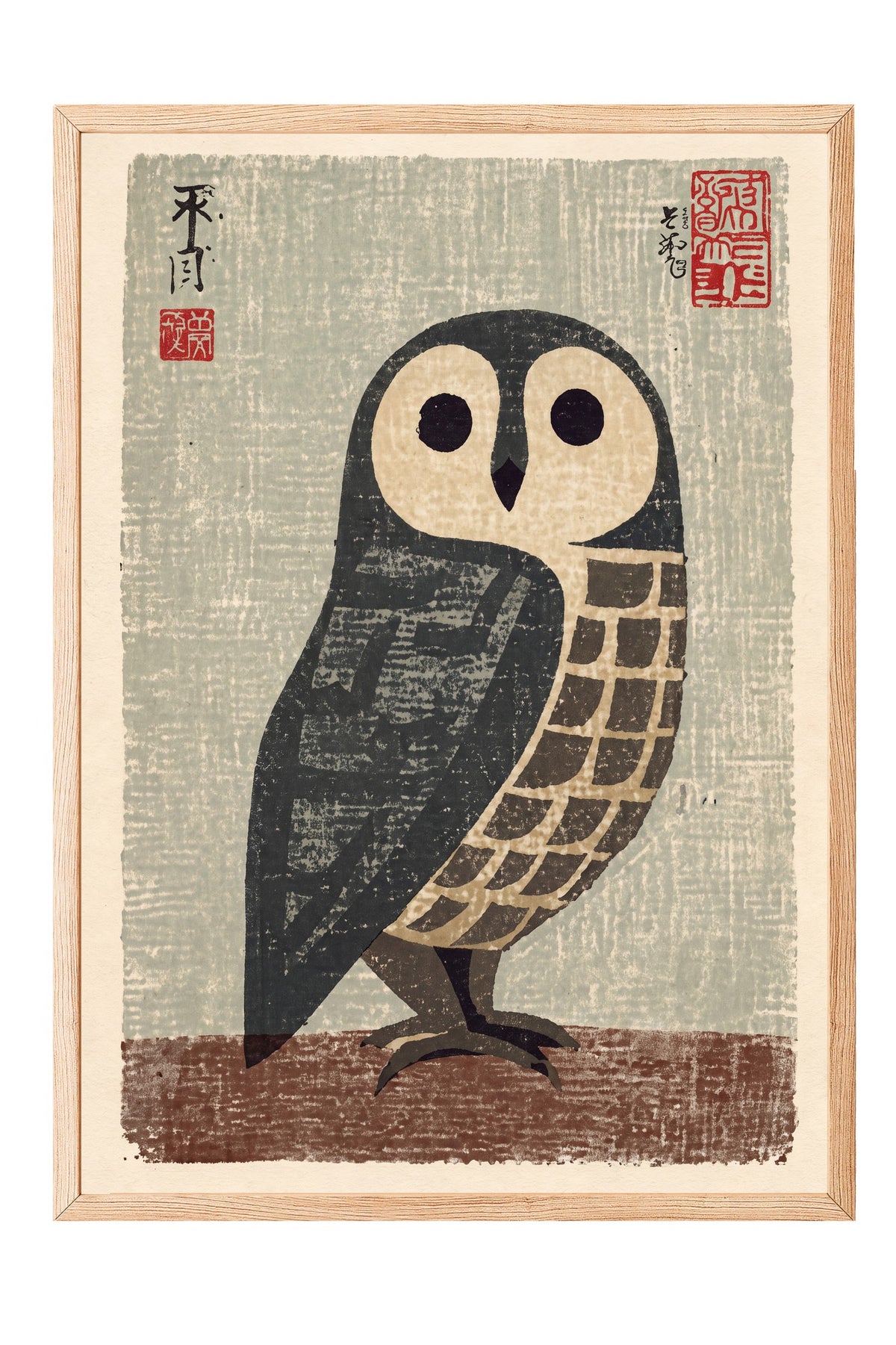 Japon Baskı Baykuş Poster – Ahşap Çerçeveli Tablo