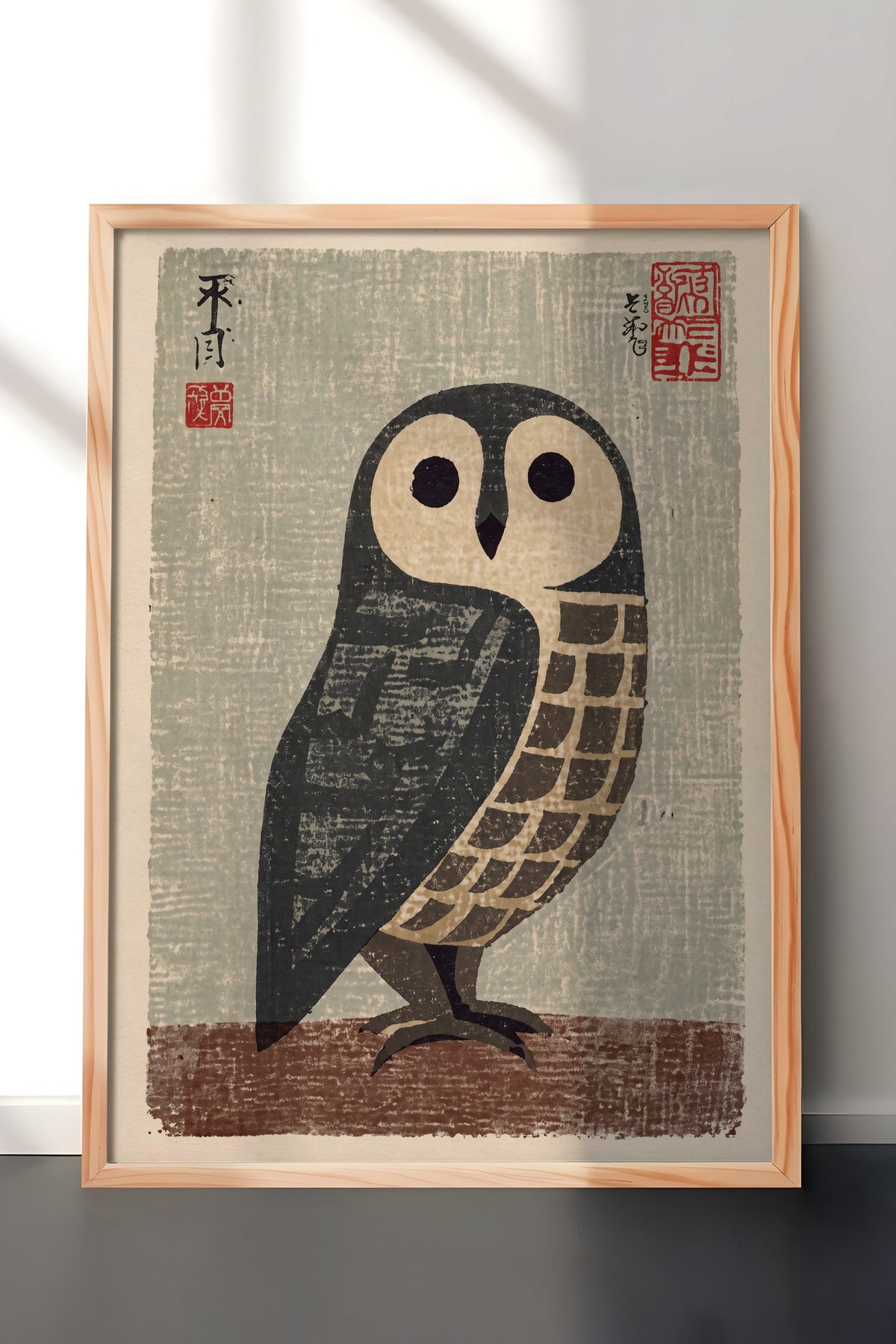 Japon Baskı Baykuş Poster – Ahşap Çerçeveli Tablo