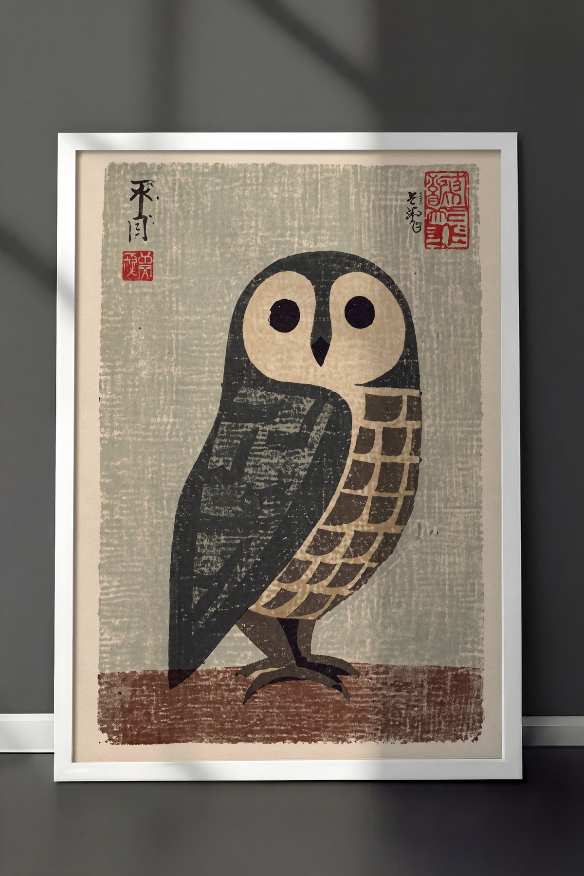 Japon Baskı Baykuş Poster – Beyaz Çerçeveli Tablo