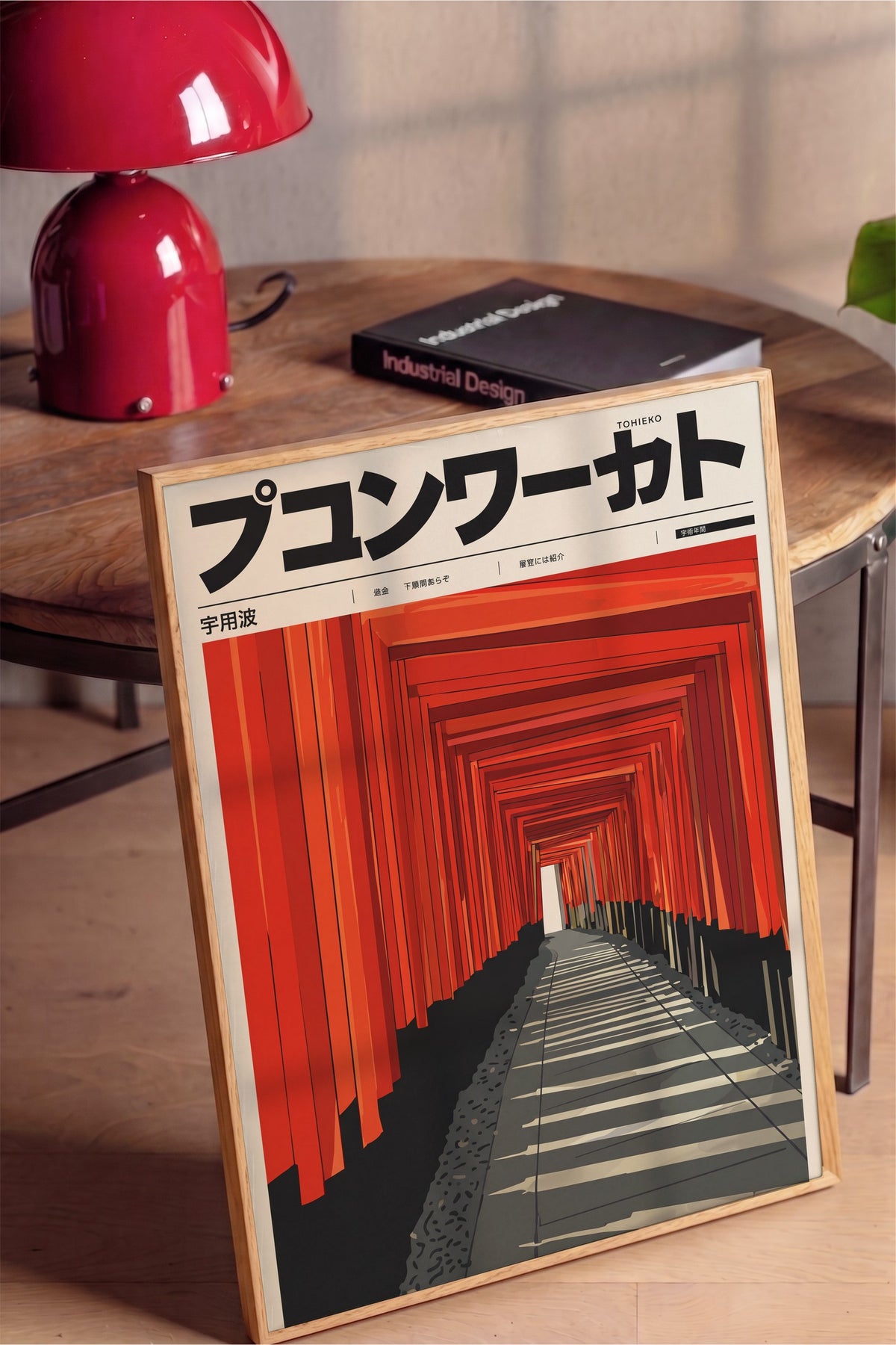 Kızıl Torii Kapıları Koridoru Poster – Ahşap Çerçeveli Tablo