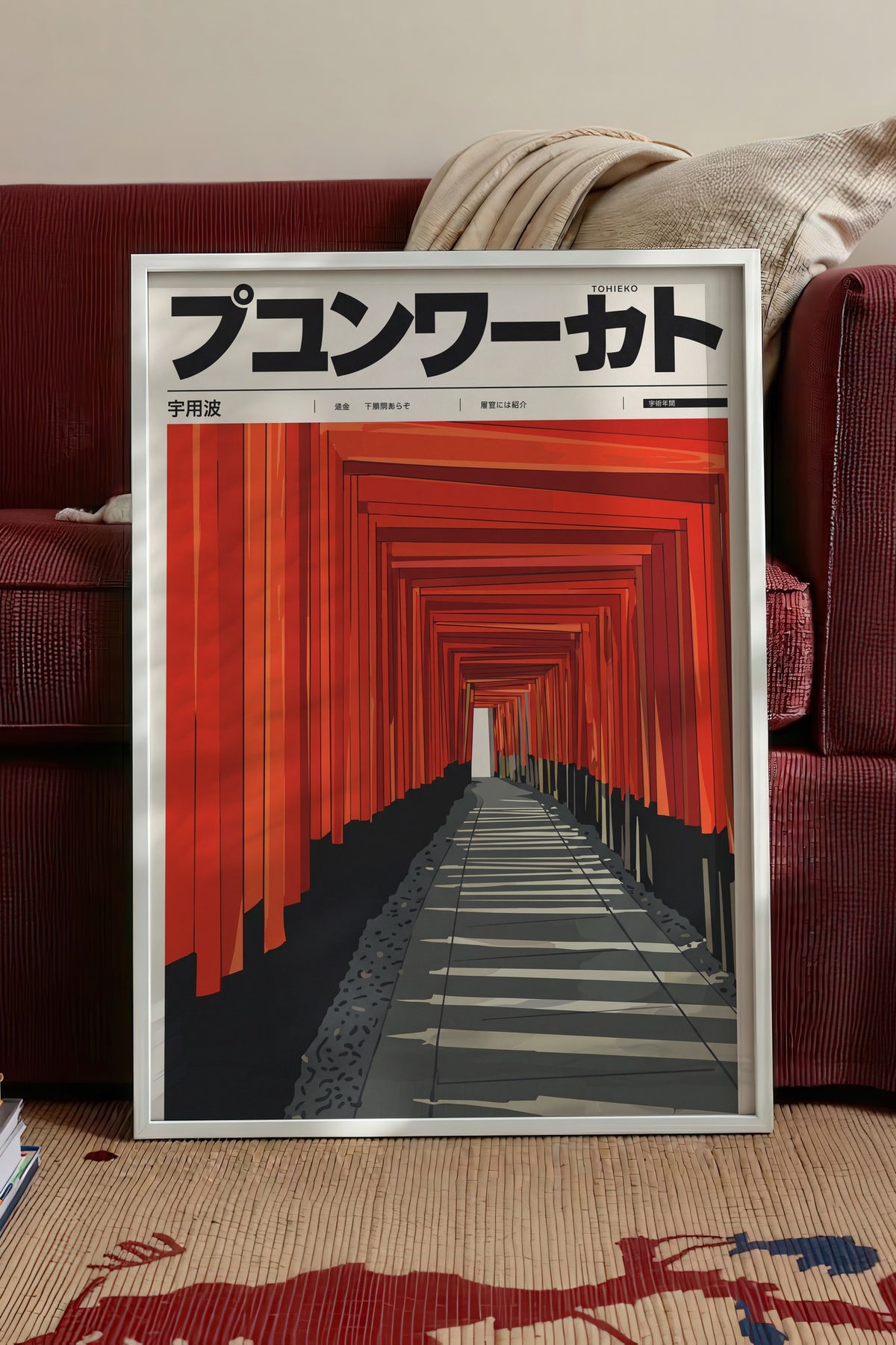 Kızıl Torii Kapıları Koridoru Poster – Beyaz Çerçeveli Tablo