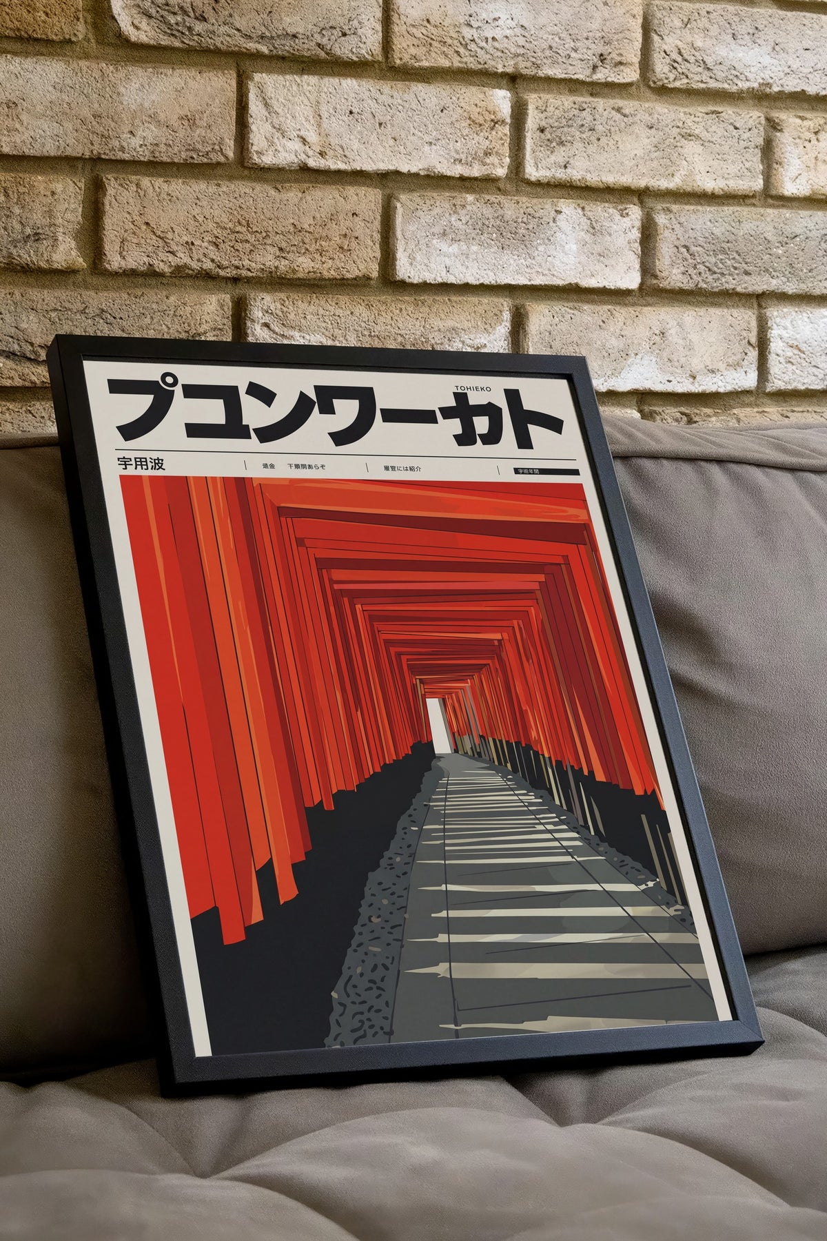 Kızıl Torii Kapıları Koridoru Poster – Siyah Çerçeveli Tablo