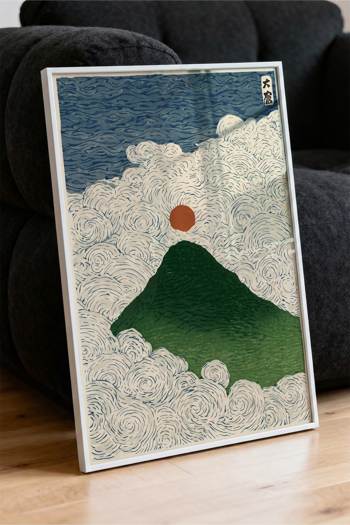 Bulutlar Üzerinde Fuji Dağı Poster – Beyaz Çerçeveli Tablo
