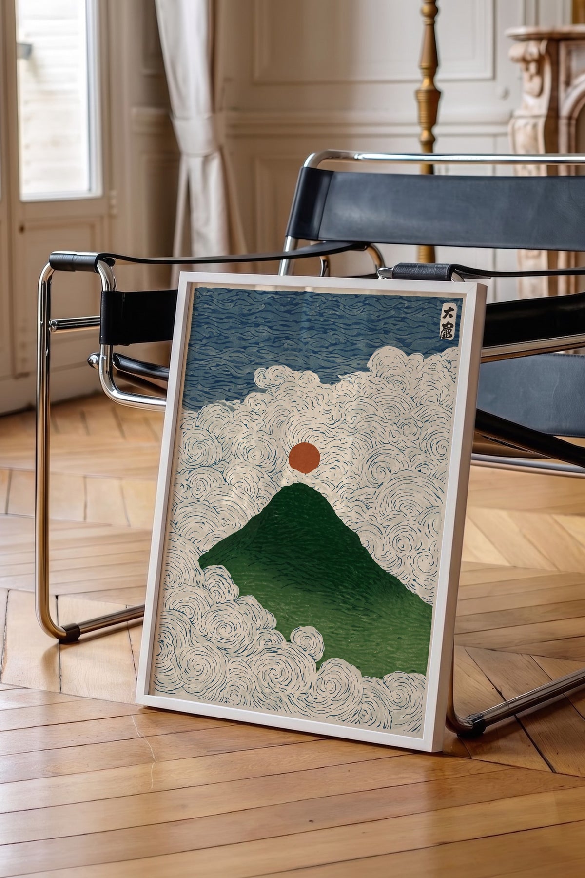 Bulutlar Üzerinde Fuji Dağı Poster – Beyaz Çerçeveli Tablo
