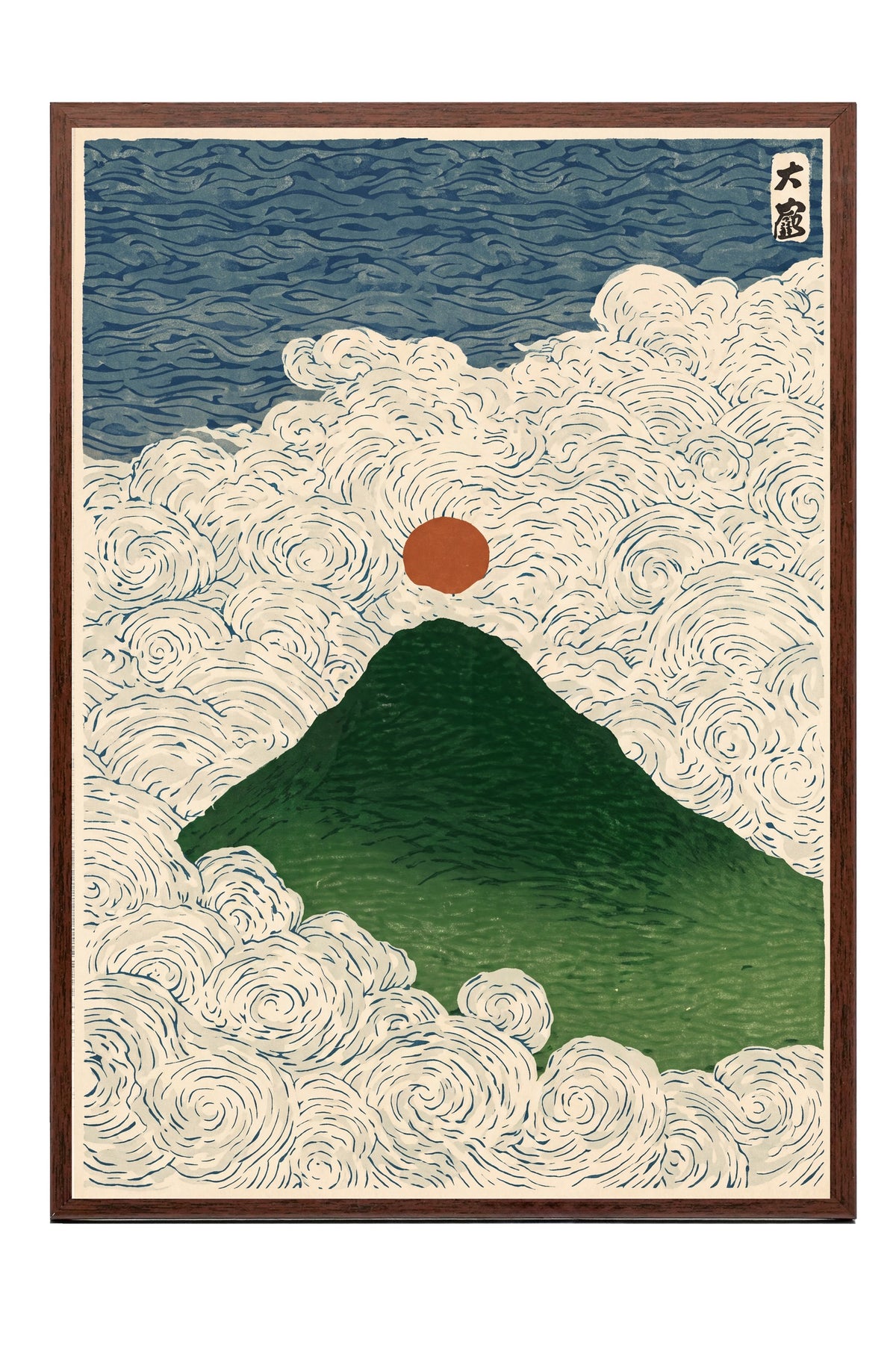 Bulutlar Üzerinde Fuji Dağı Poster – Kahverengi Çerçeveli Tablo