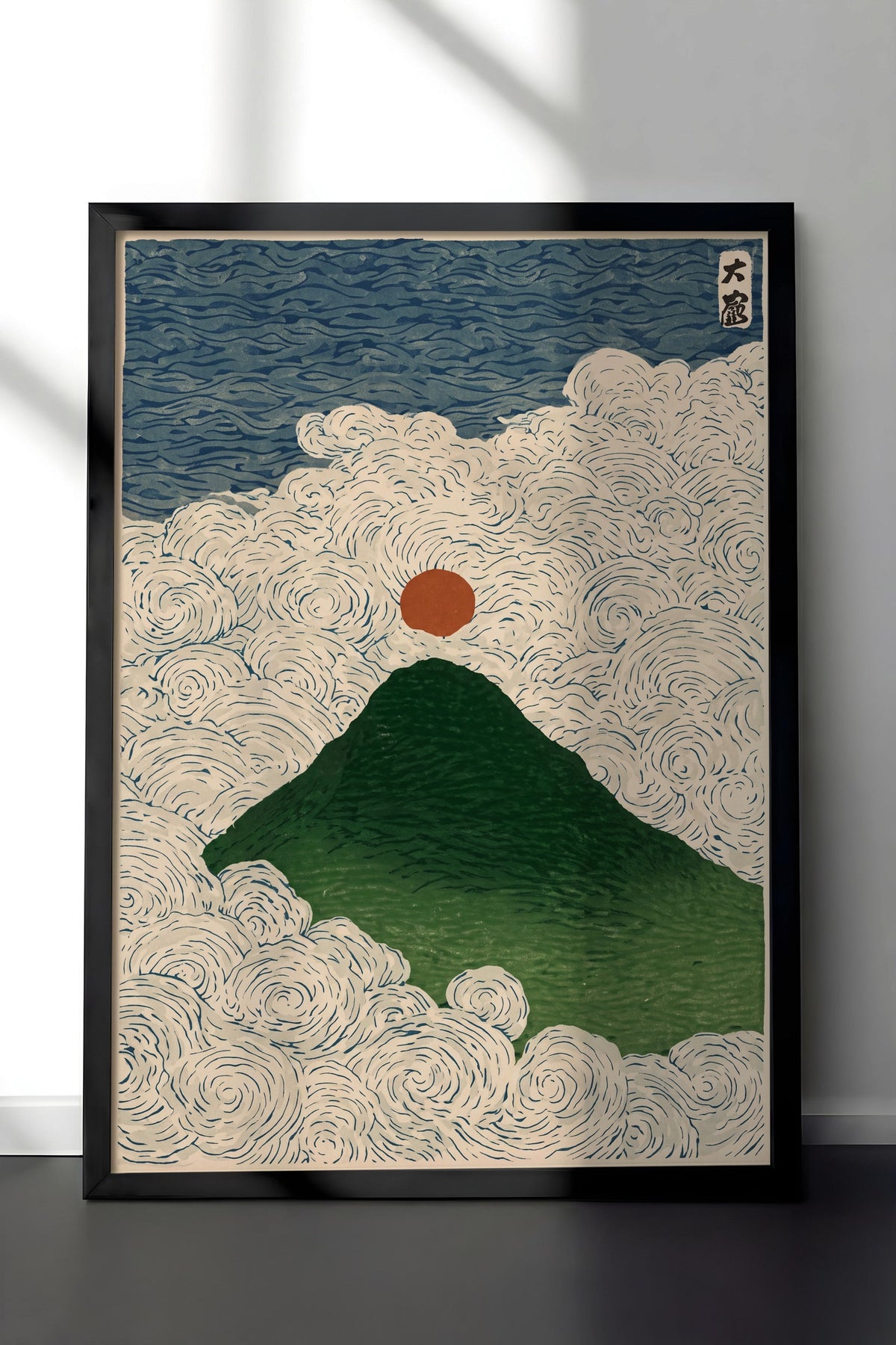 Bulutlar Üzerinde Fuji Dağı Poster – Siyah Çerçeveli Tablo