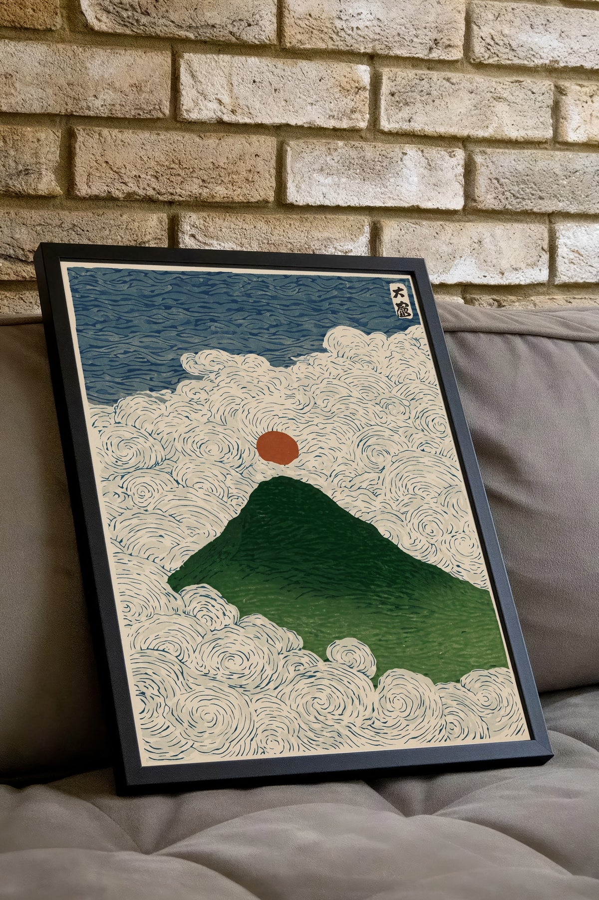 Bulutlar Üzerinde Fuji Dağı Poster – Siyah Çerçeveli Tablo