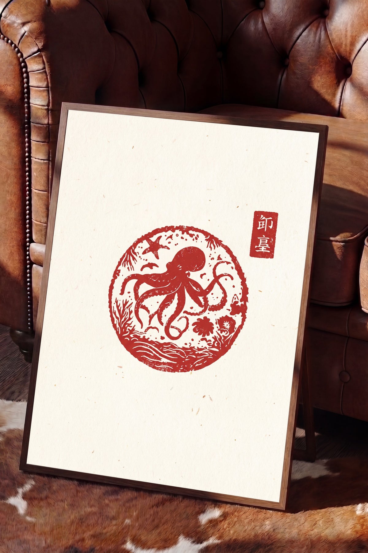 Ahtapot Mühür Baskısı Poster – Kahverengi Çerçeveli Tablo