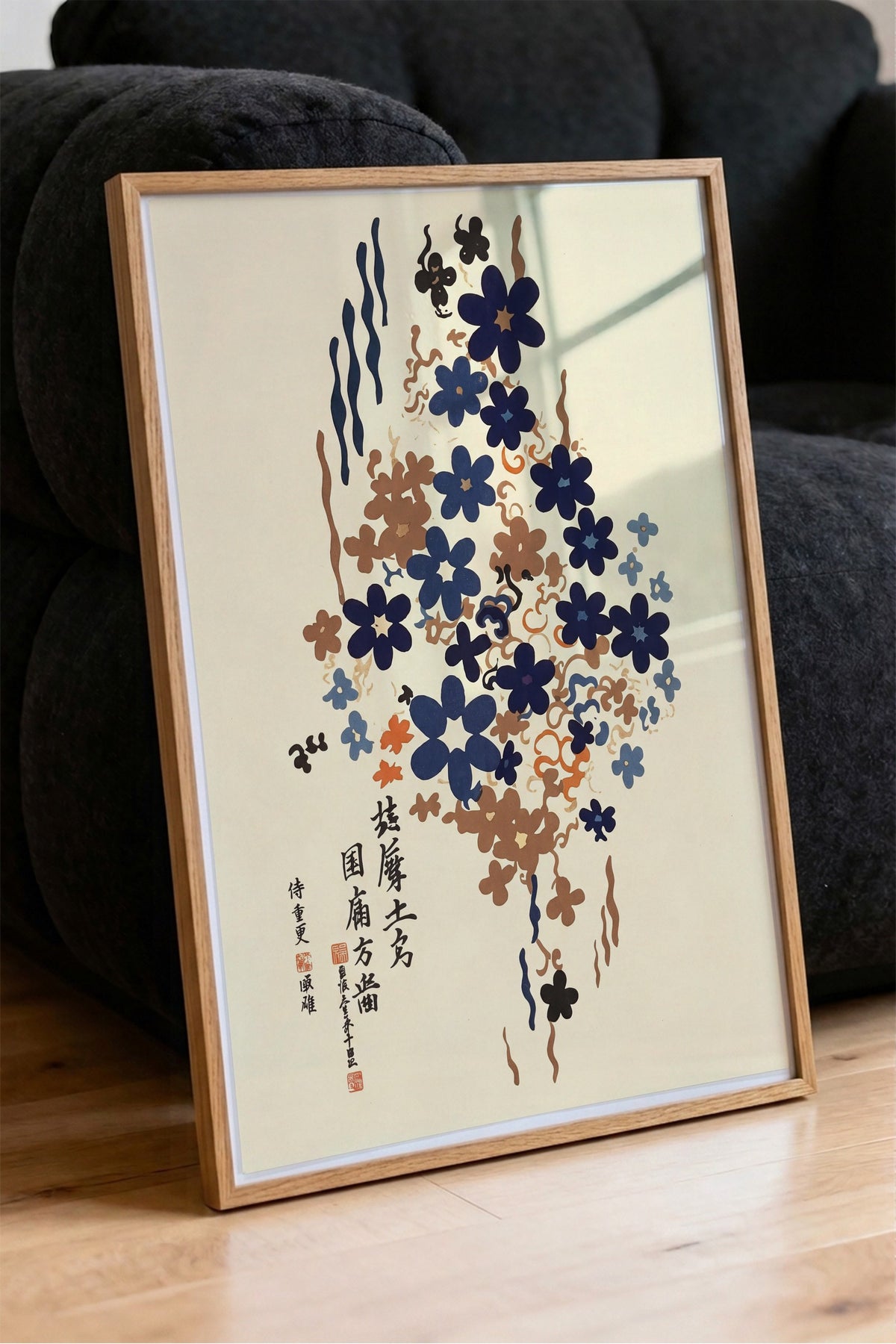 Lacivert Çiçek Deseni ve Japon Kaligrafisi Poster – Ahşap Çerçeveli Tablo