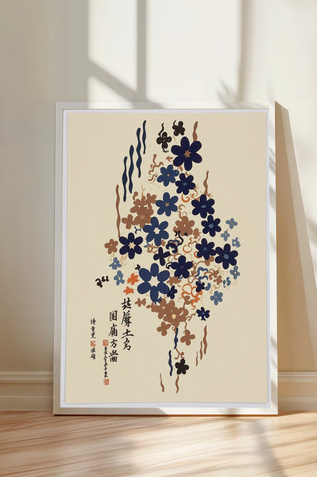 Lacivert Çiçek Deseni ve Japon Kaligrafisi Poster – Beyaz Çerçeveli Tablo