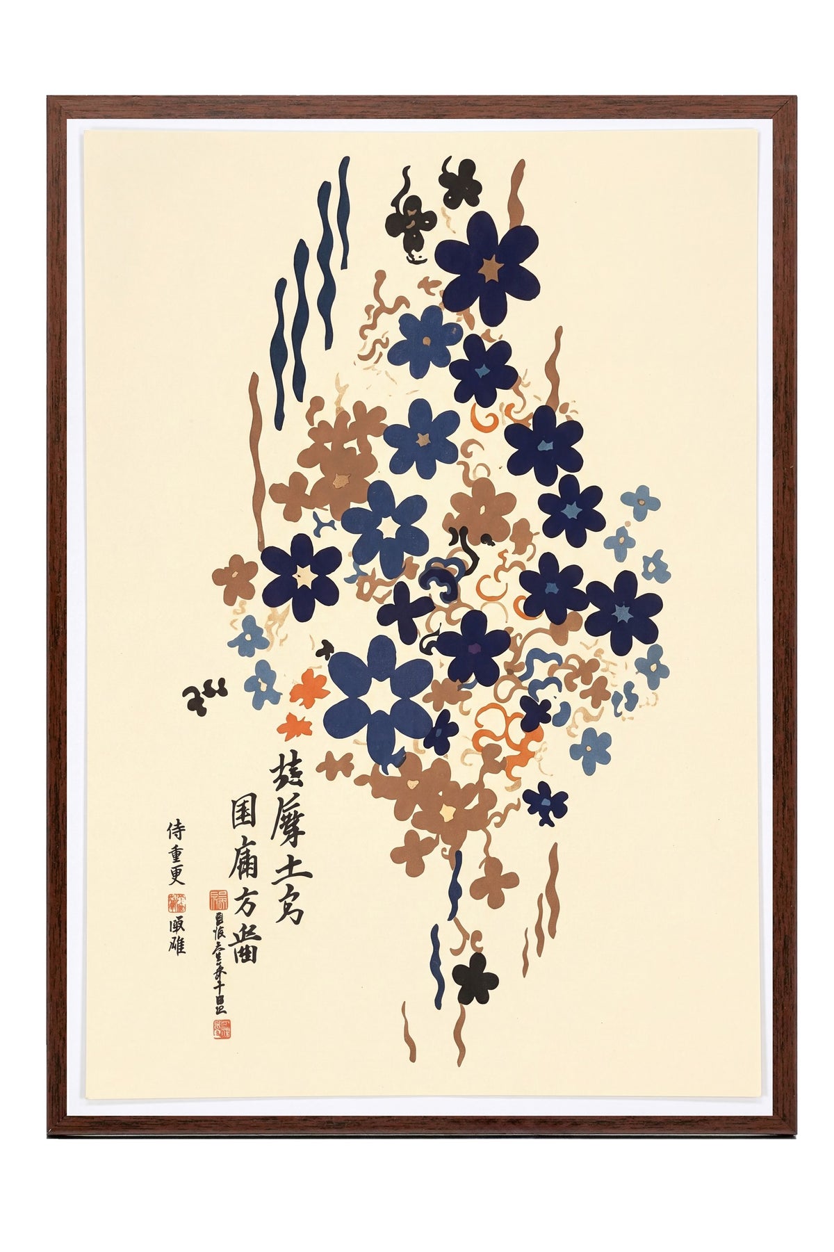 Lacivert Çiçek Deseni ve Japon Kaligrafisi Poster – Kahverengi Çerçeveli Tablo