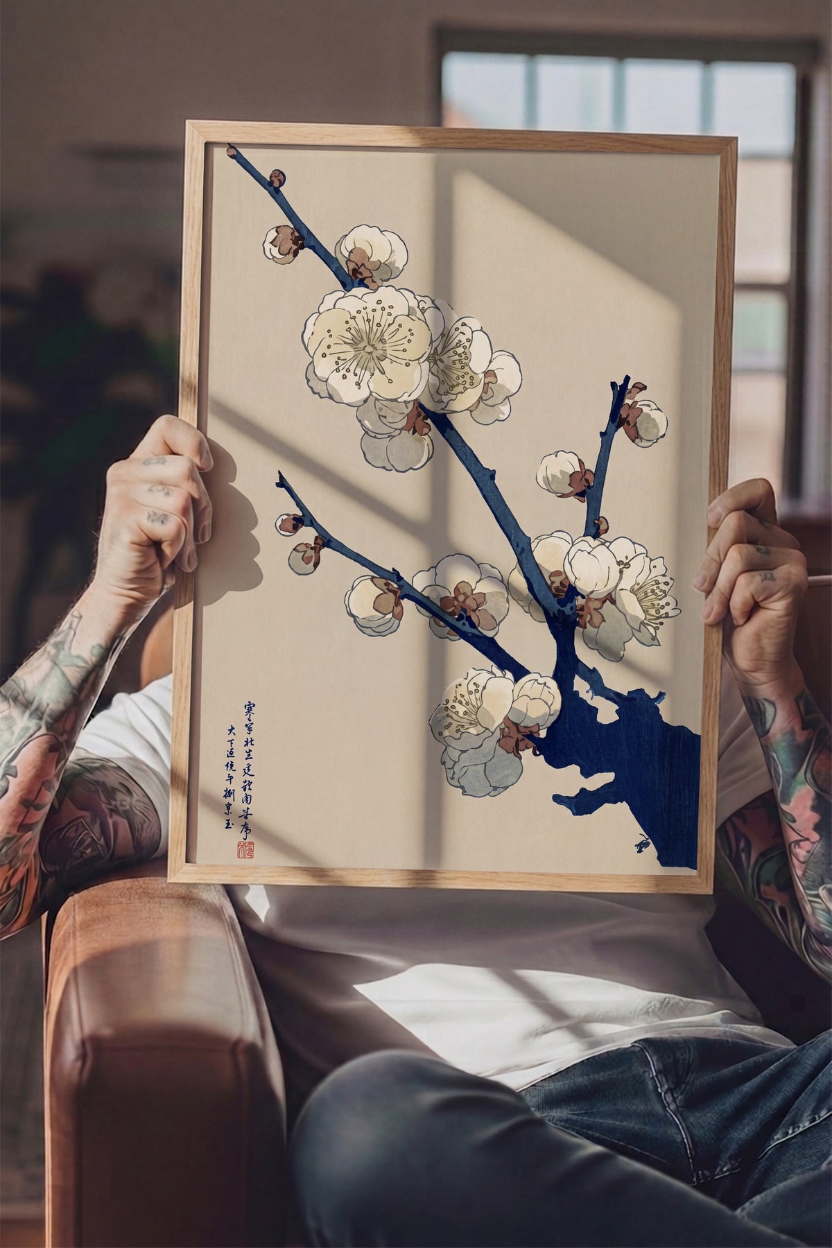 Erik Çiçekli Dal Poster – Ahşap Çerçeveli Tablo