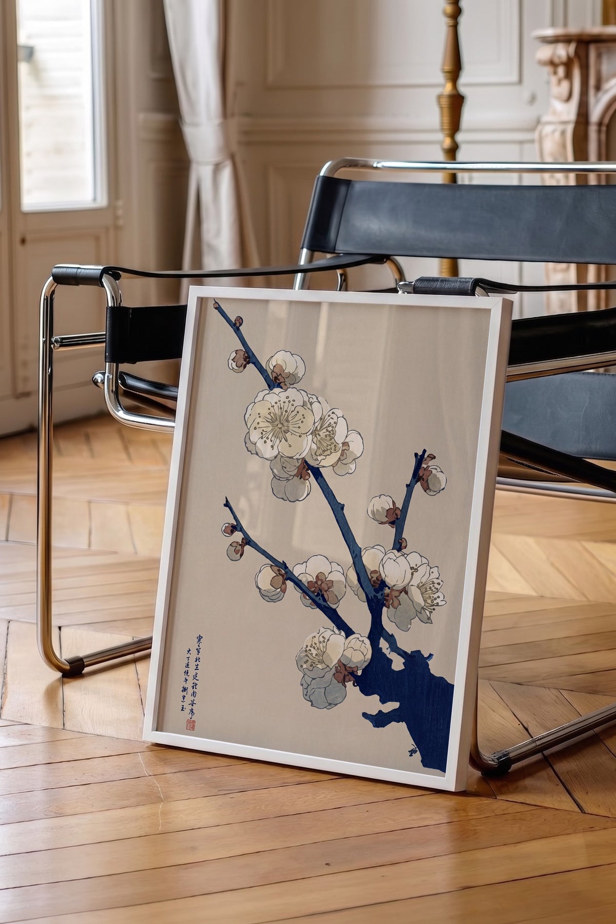 Erik Çiçekli Dal Poster – Beyaz Çerçeveli Tablo